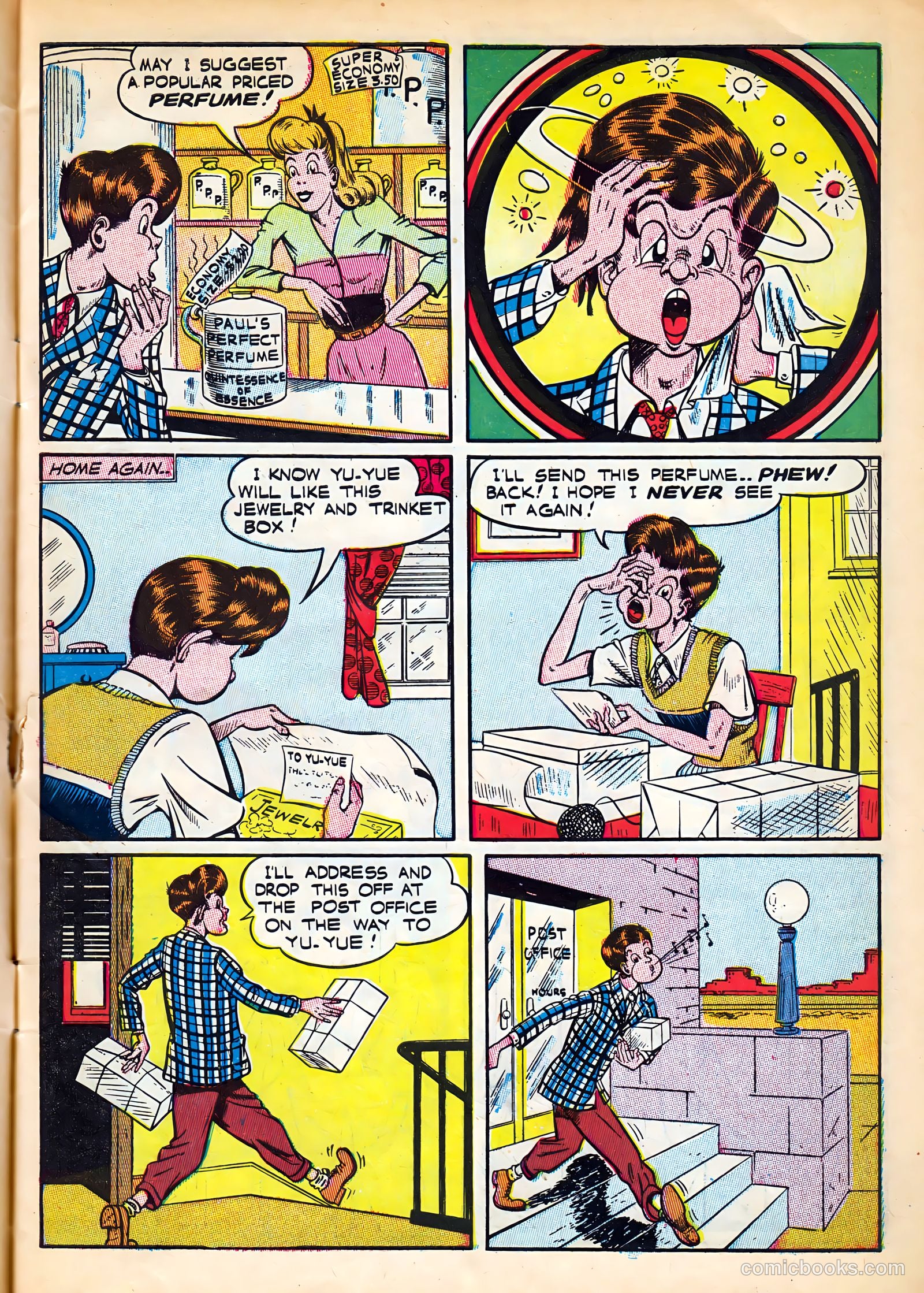 Patches #2 — page 9 of 52