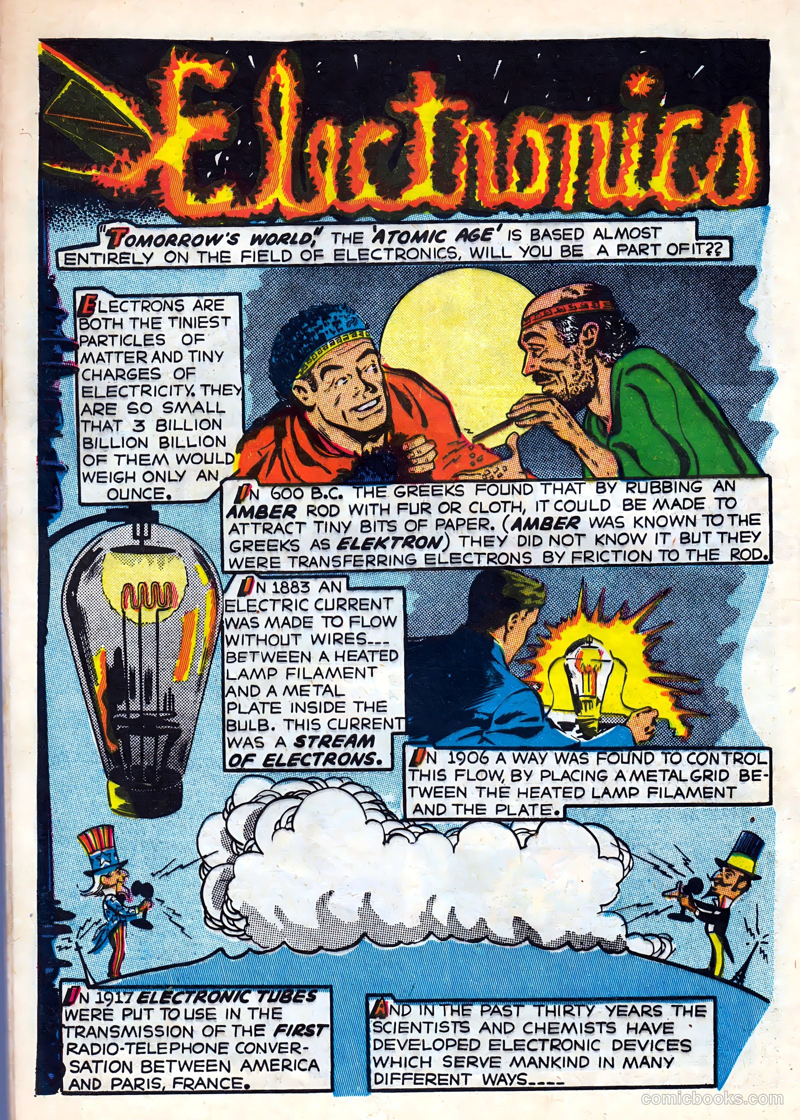 Patches #4 — page 40 of 52