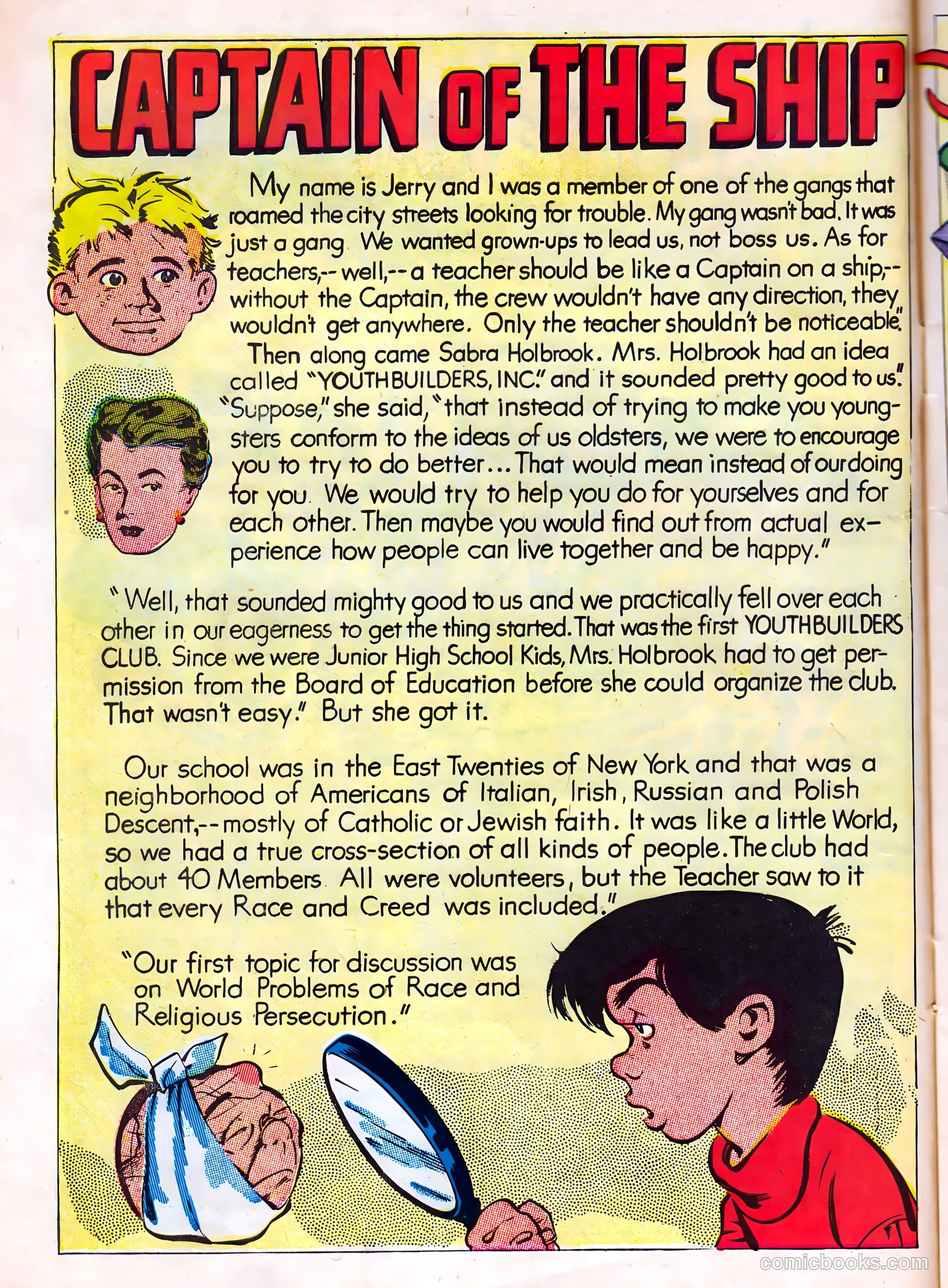 Patches #4 — page 14 of 52