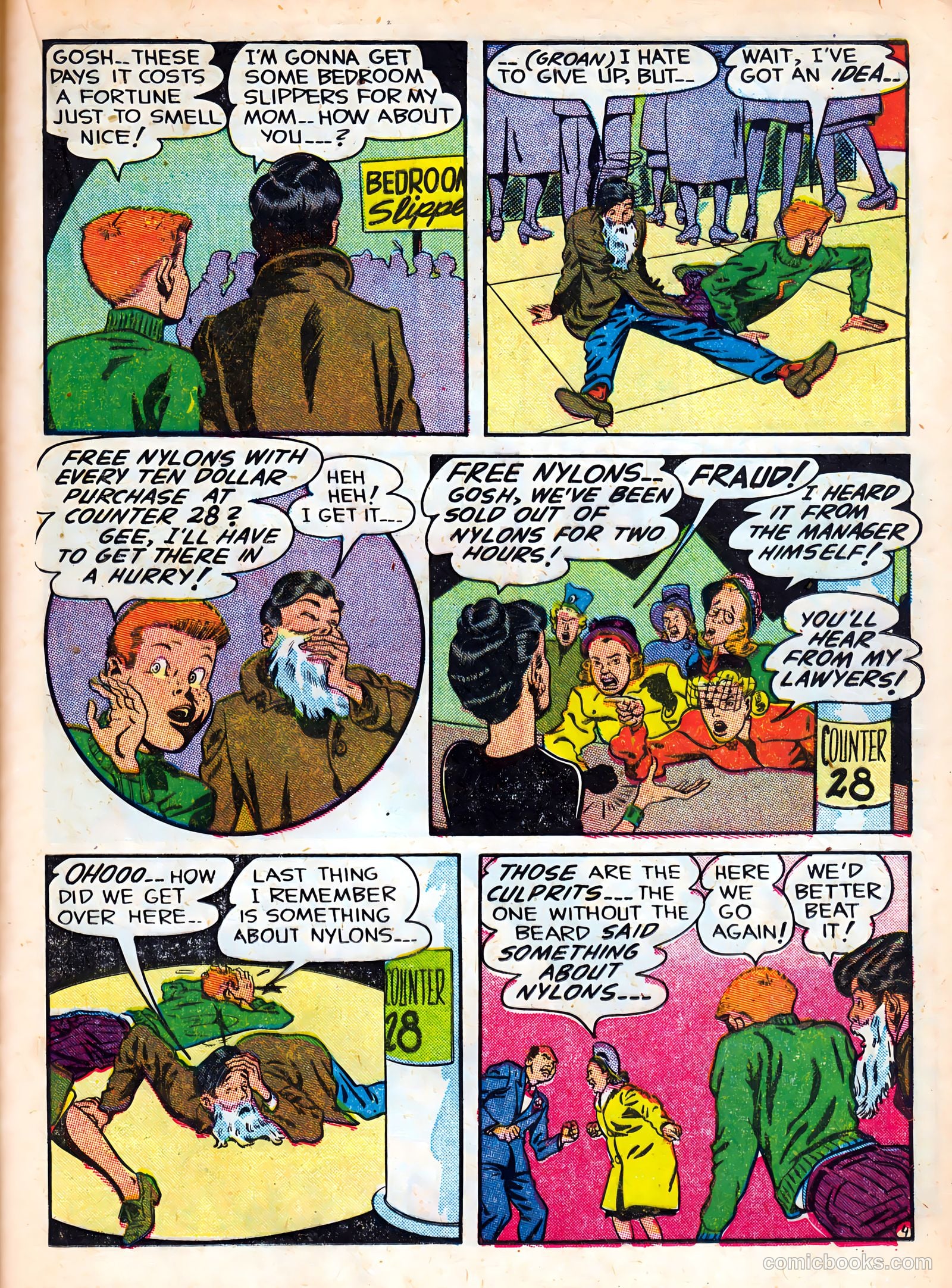 Patches #6 — page 31 of 53