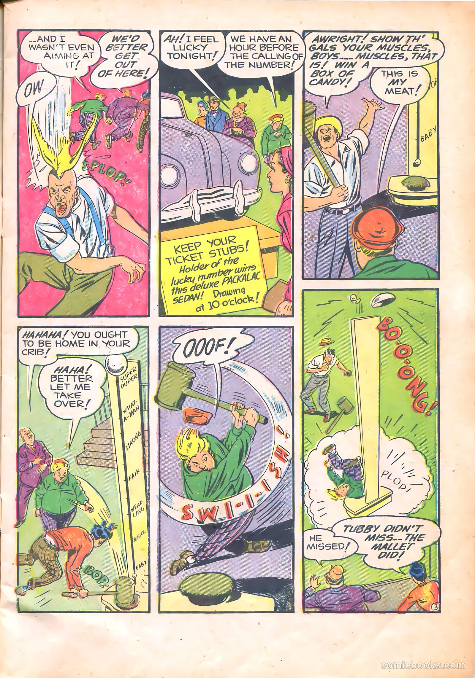 Patches #7 — page 5 of 52