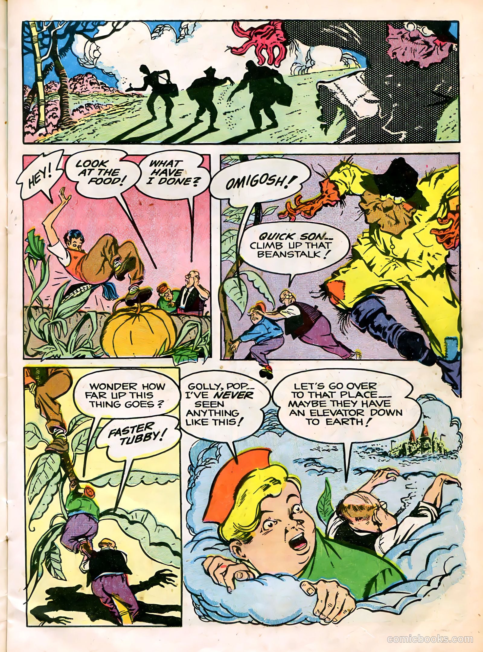 Patches #7 — page 15 of 52