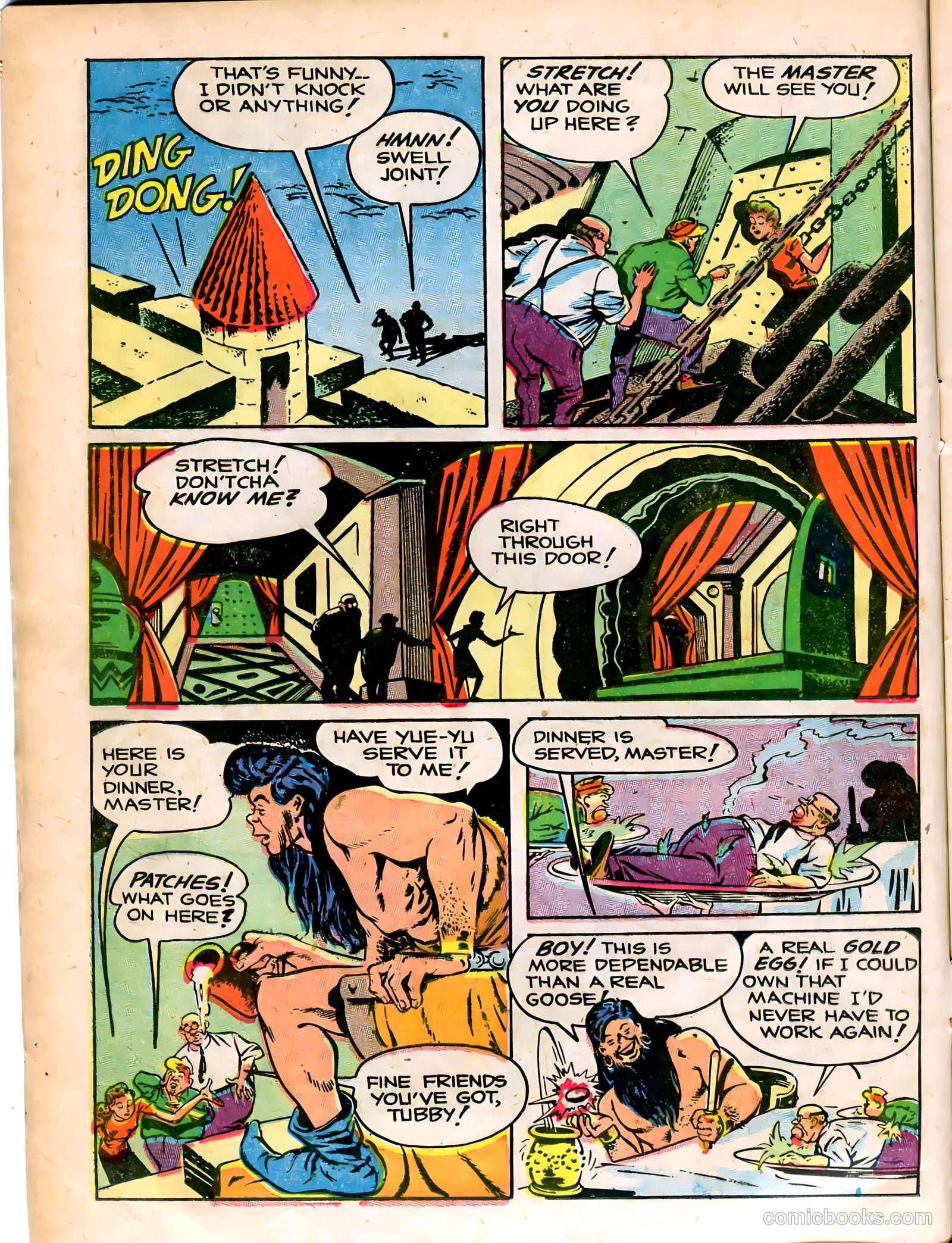 Patches #7 — page 16 of 52