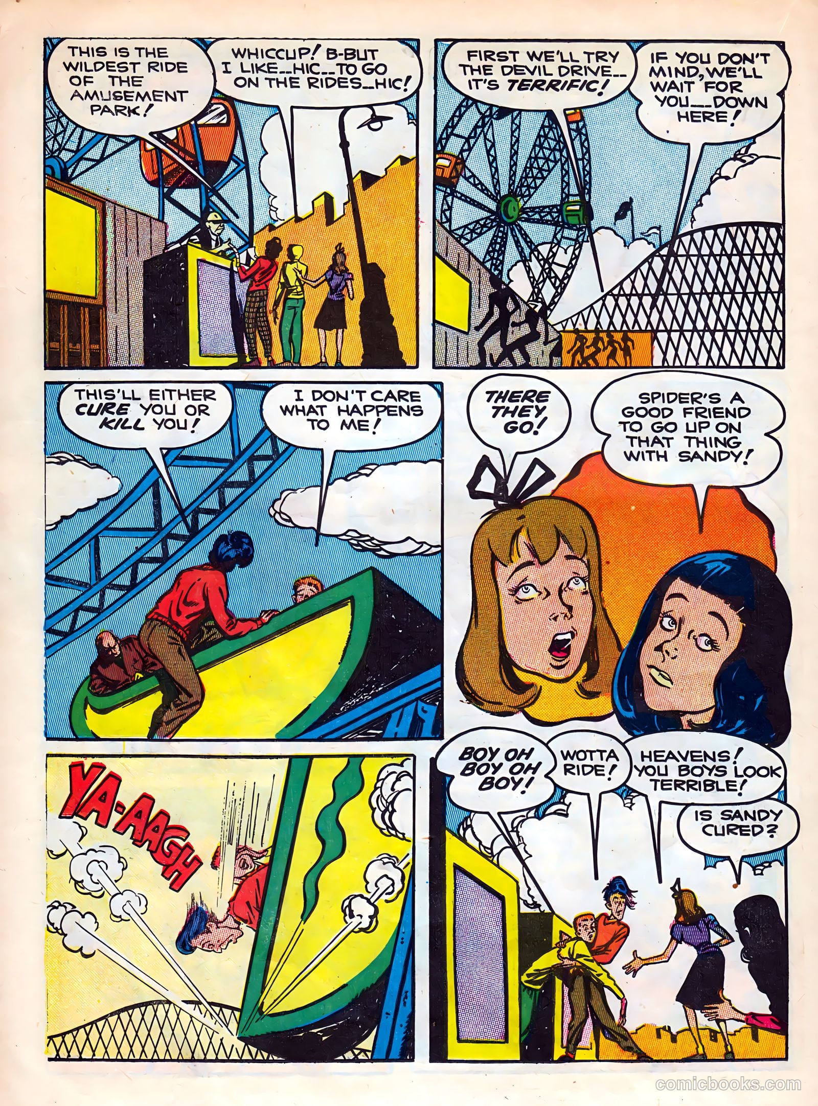 Patches #8 — page 32 of 52