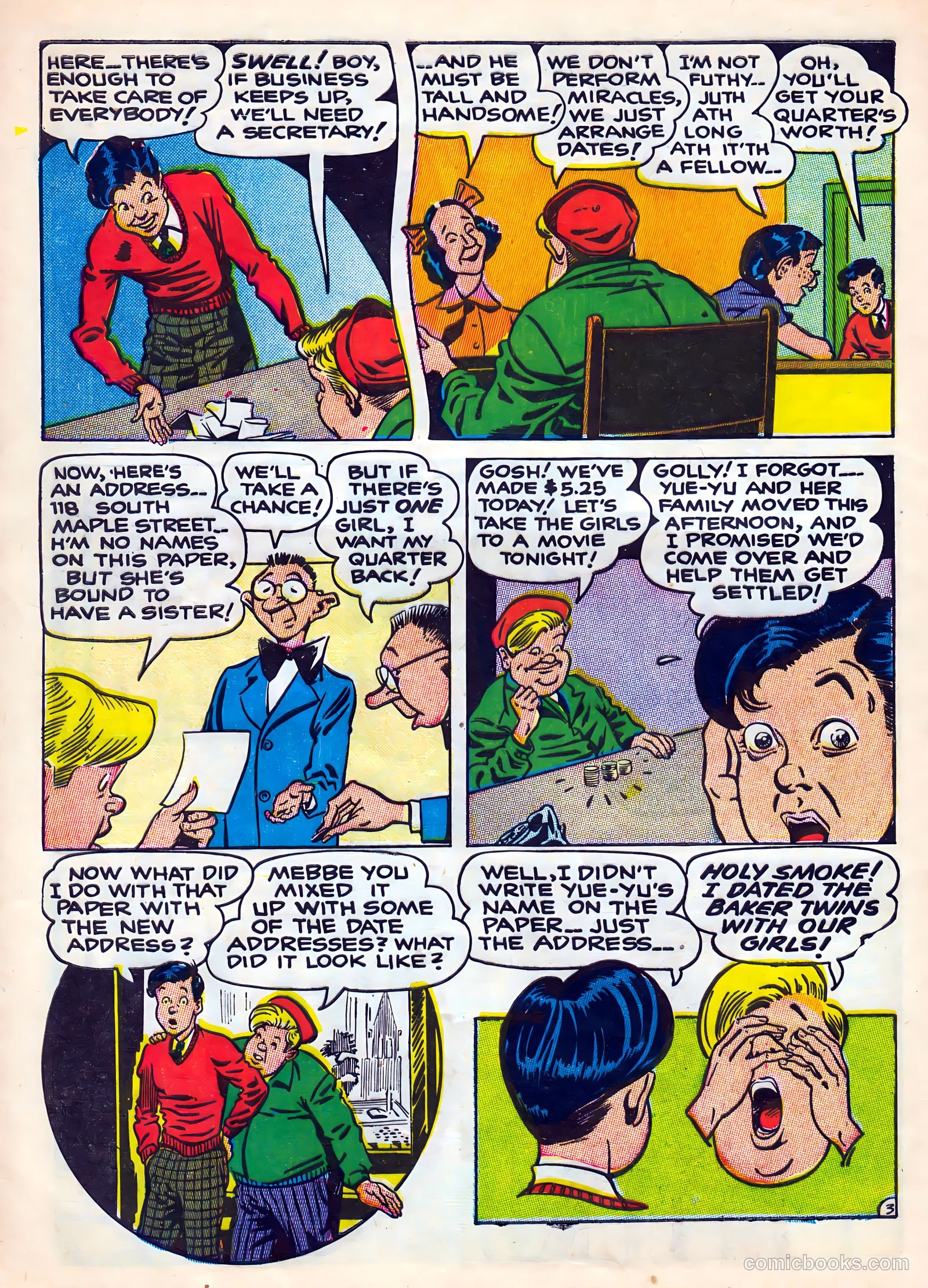 Patches #8 — page 40 of 52