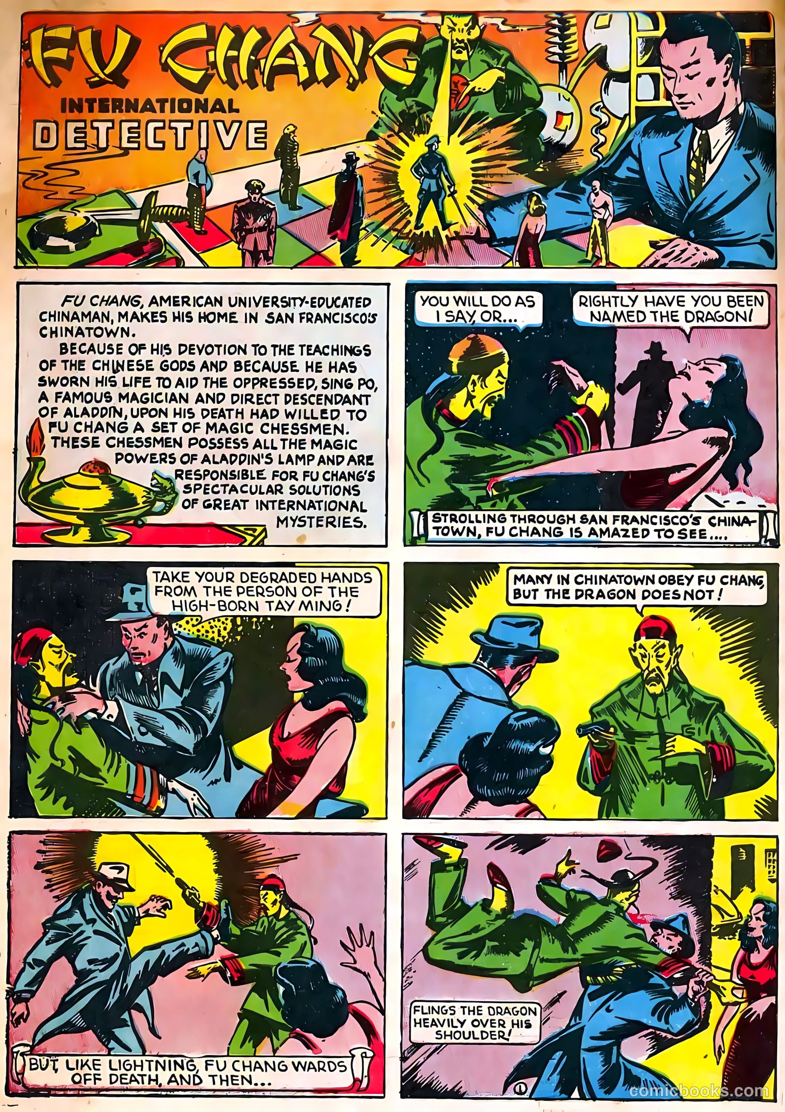 Pep Comics #1 — page 34 of 68