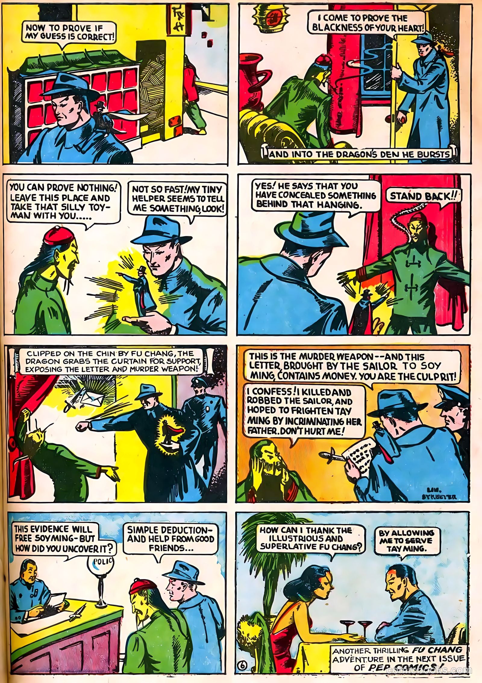 Pep Comics #1 — page 39 of 68