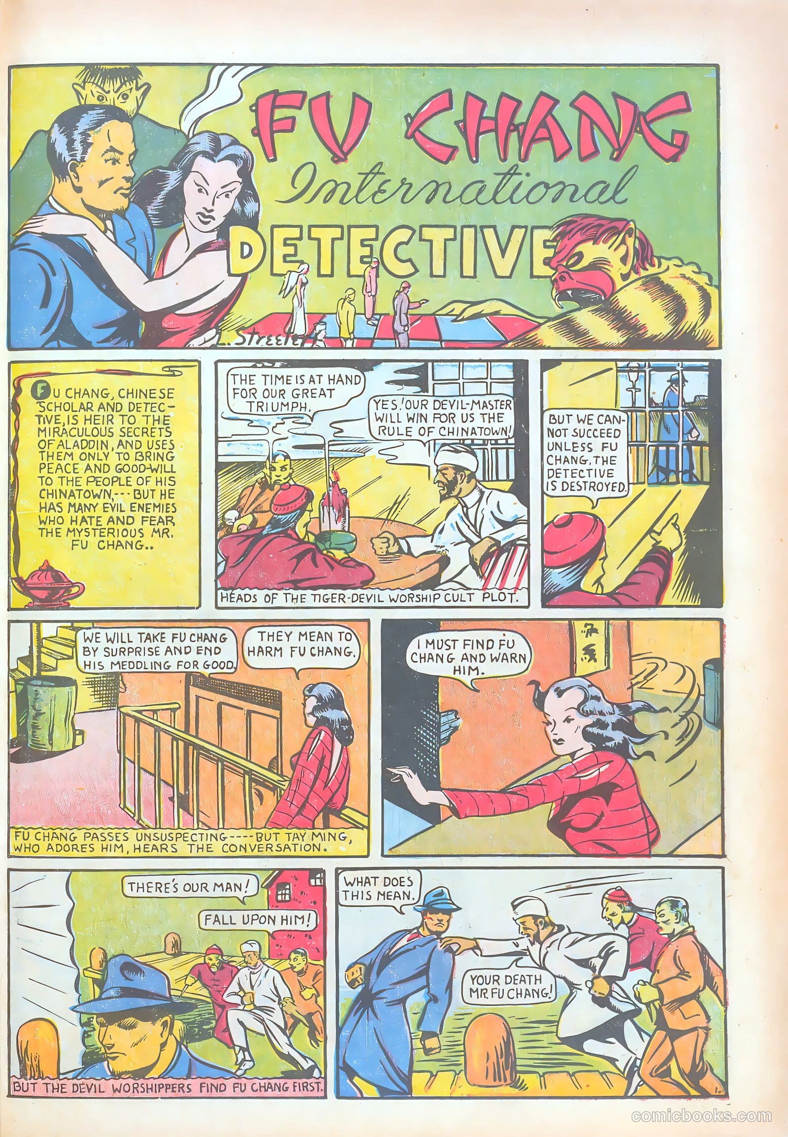 Pep Comics #2 — page 47 of 68