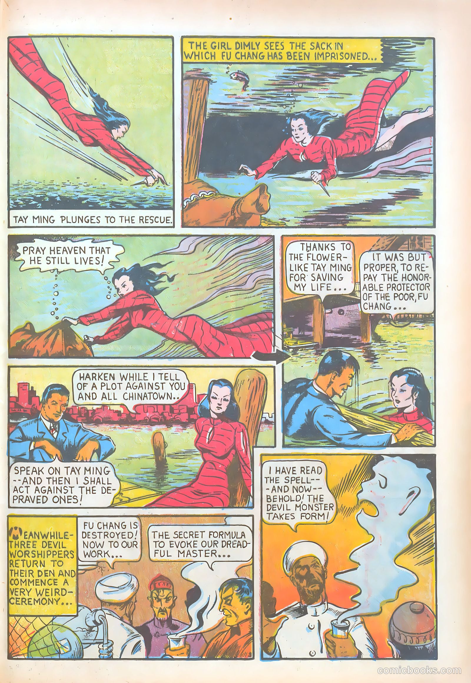 Pep Comics #2 — page 49 of 68