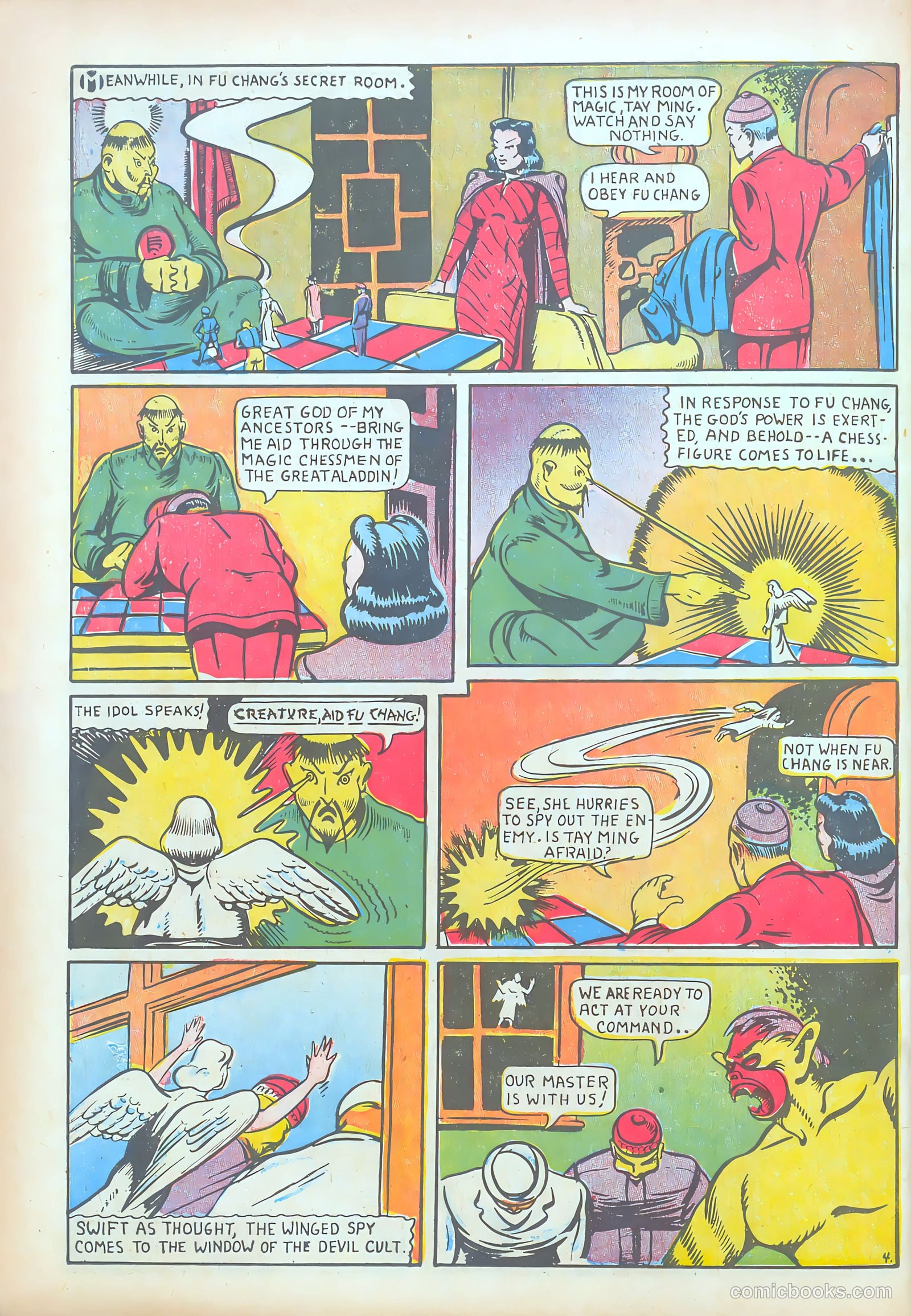 Pep Comics #2 — page 50 of 68