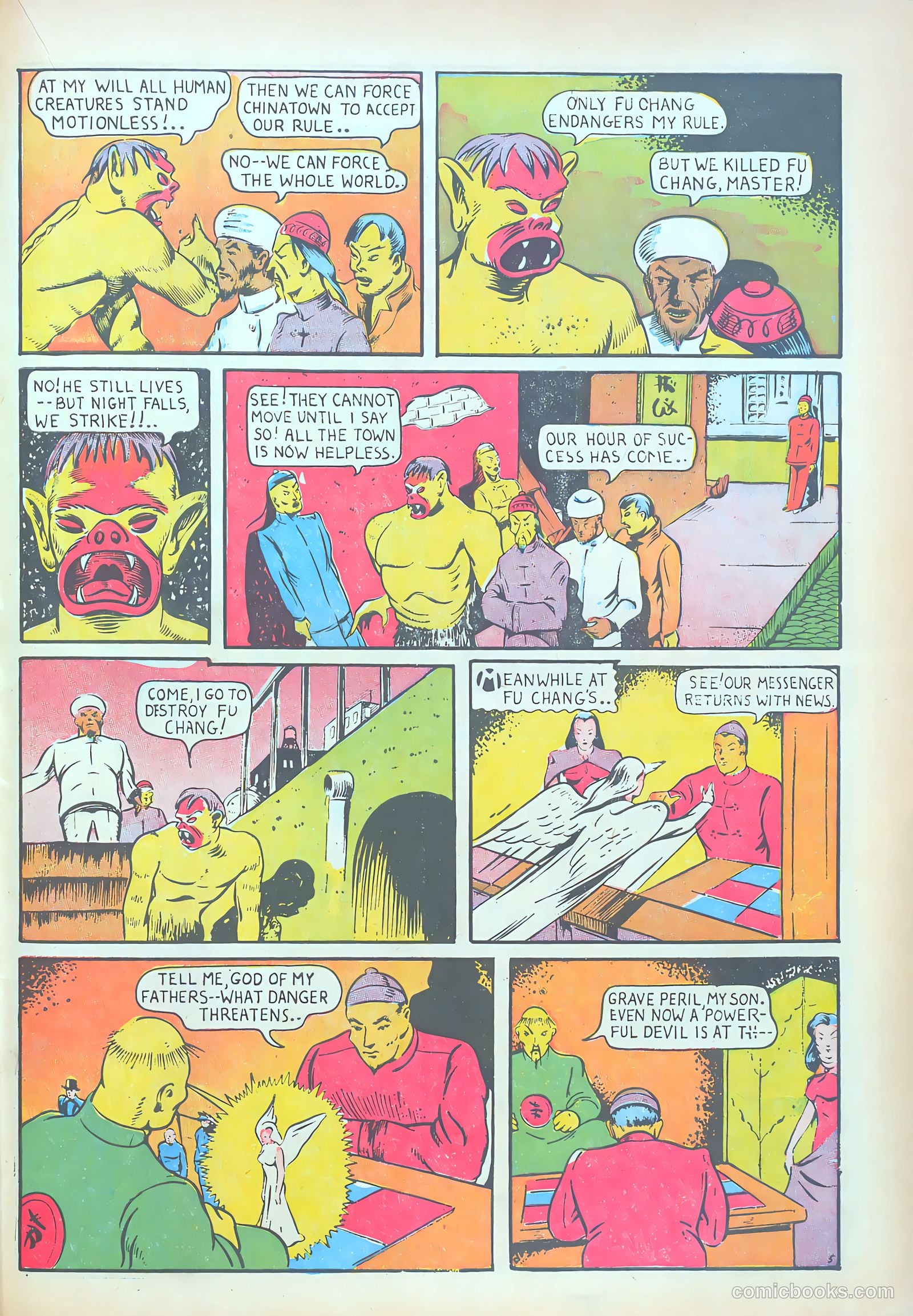 Pep Comics #2 — page 51 of 68