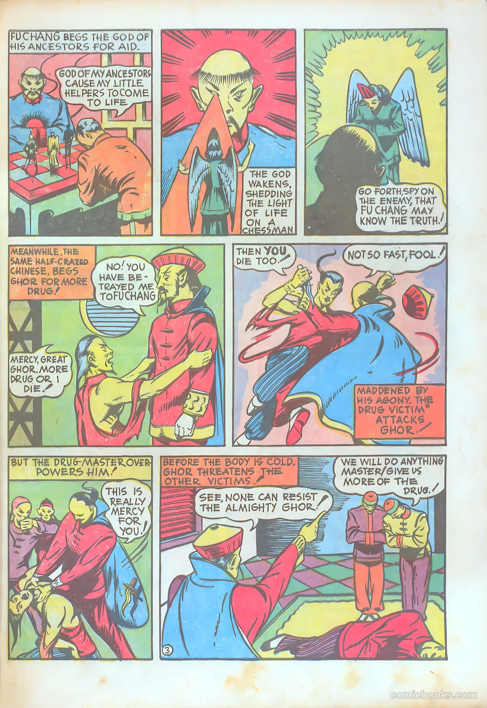 Pep Comics #3 — page 29 of 68