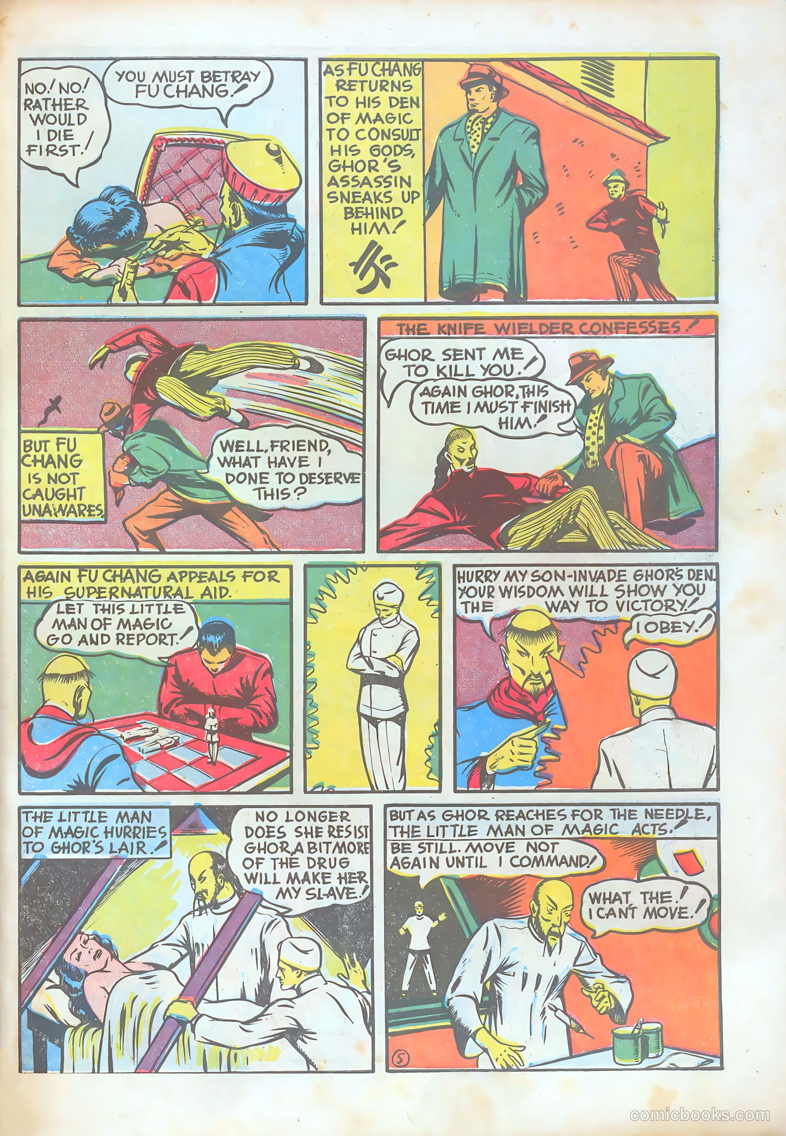Pep Comics #3 — page 31 of 68