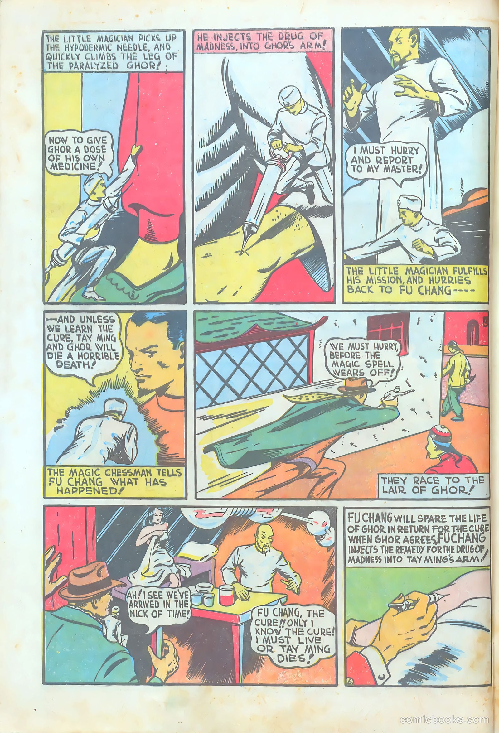 Pep Comics #3 — page 32 of 68