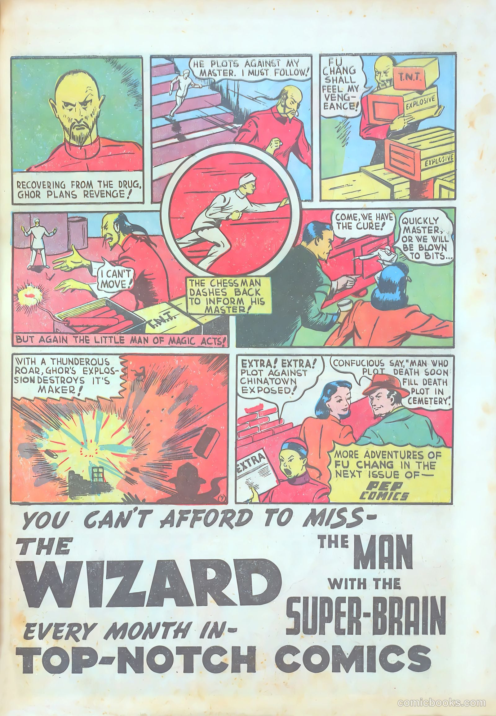 Pep Comics #3 — page 33 of 68
