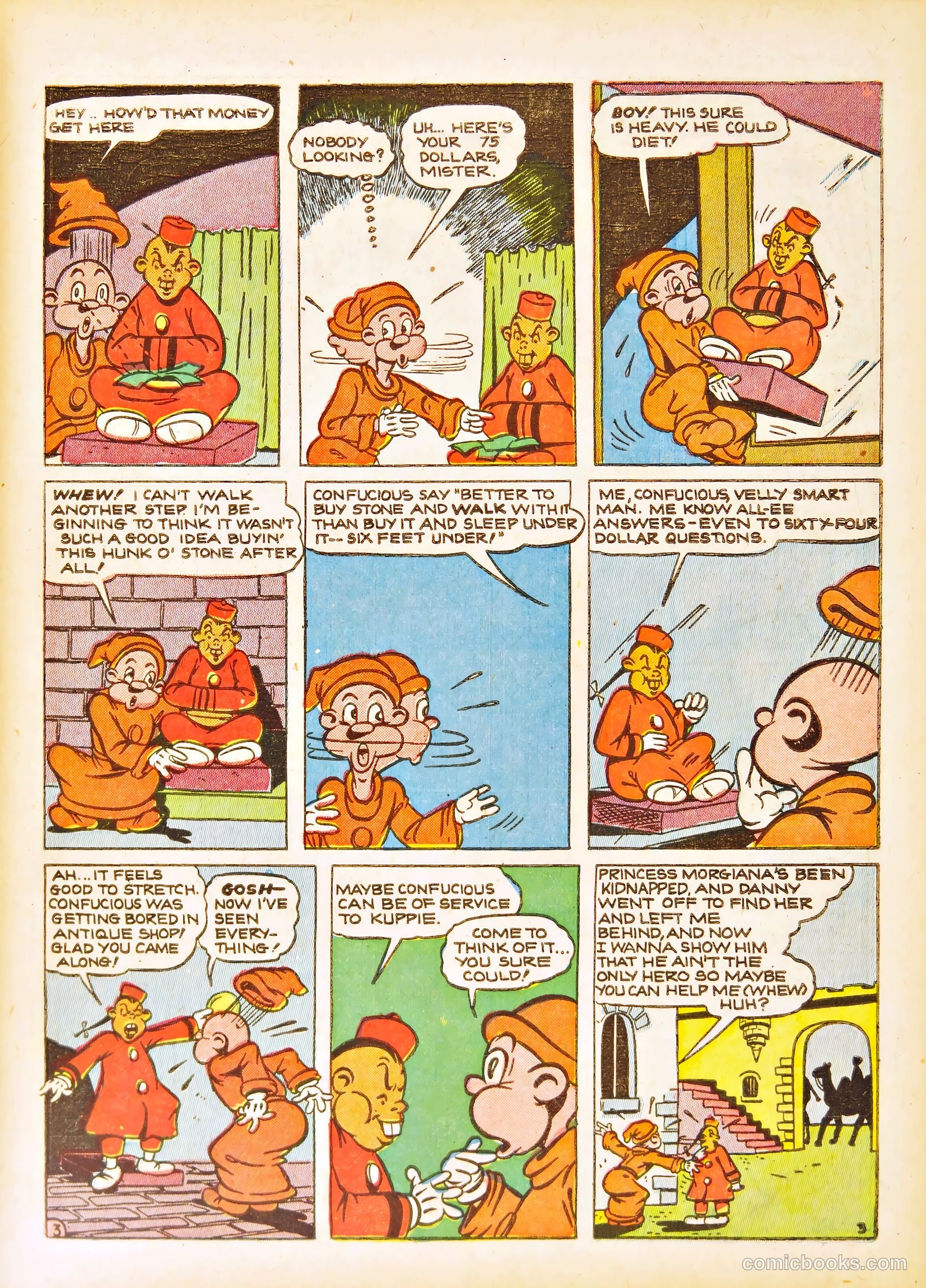 Pep Comics #36 — page 51 of 68