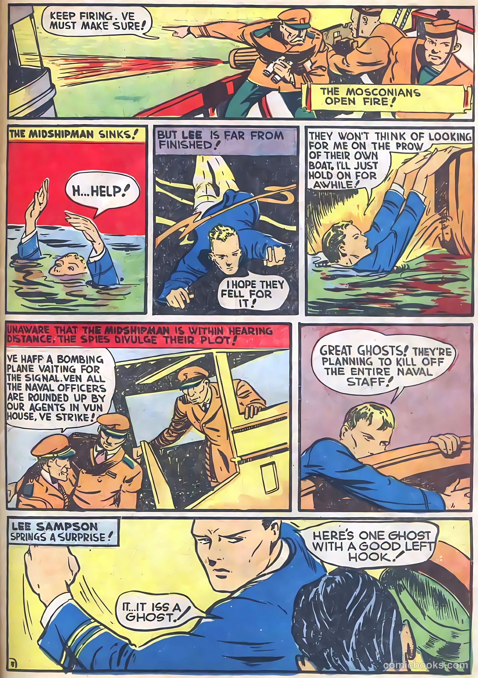Pep Comics #4 — page 43 of 68