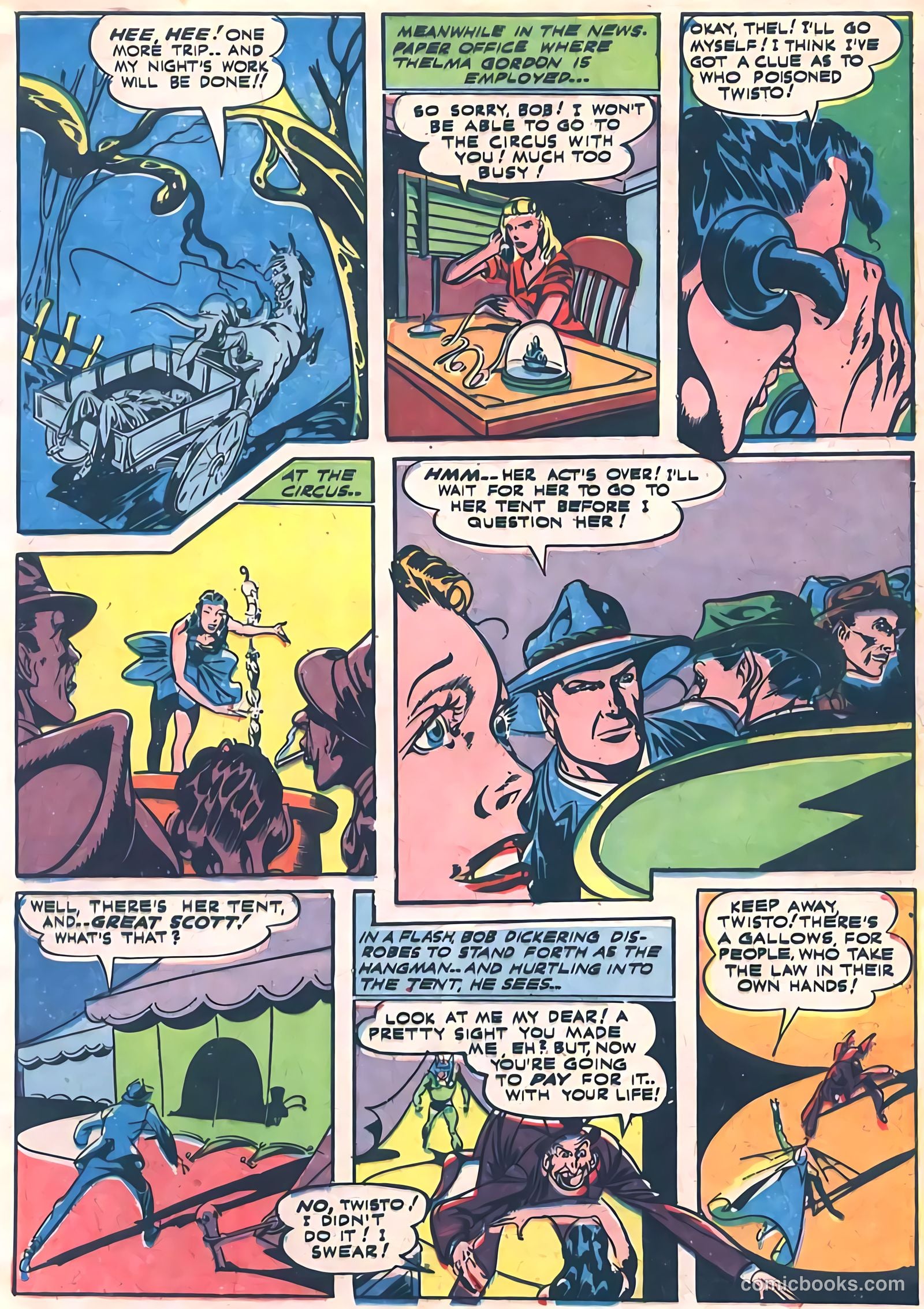 Pep Comics #44 — page 17 of 60