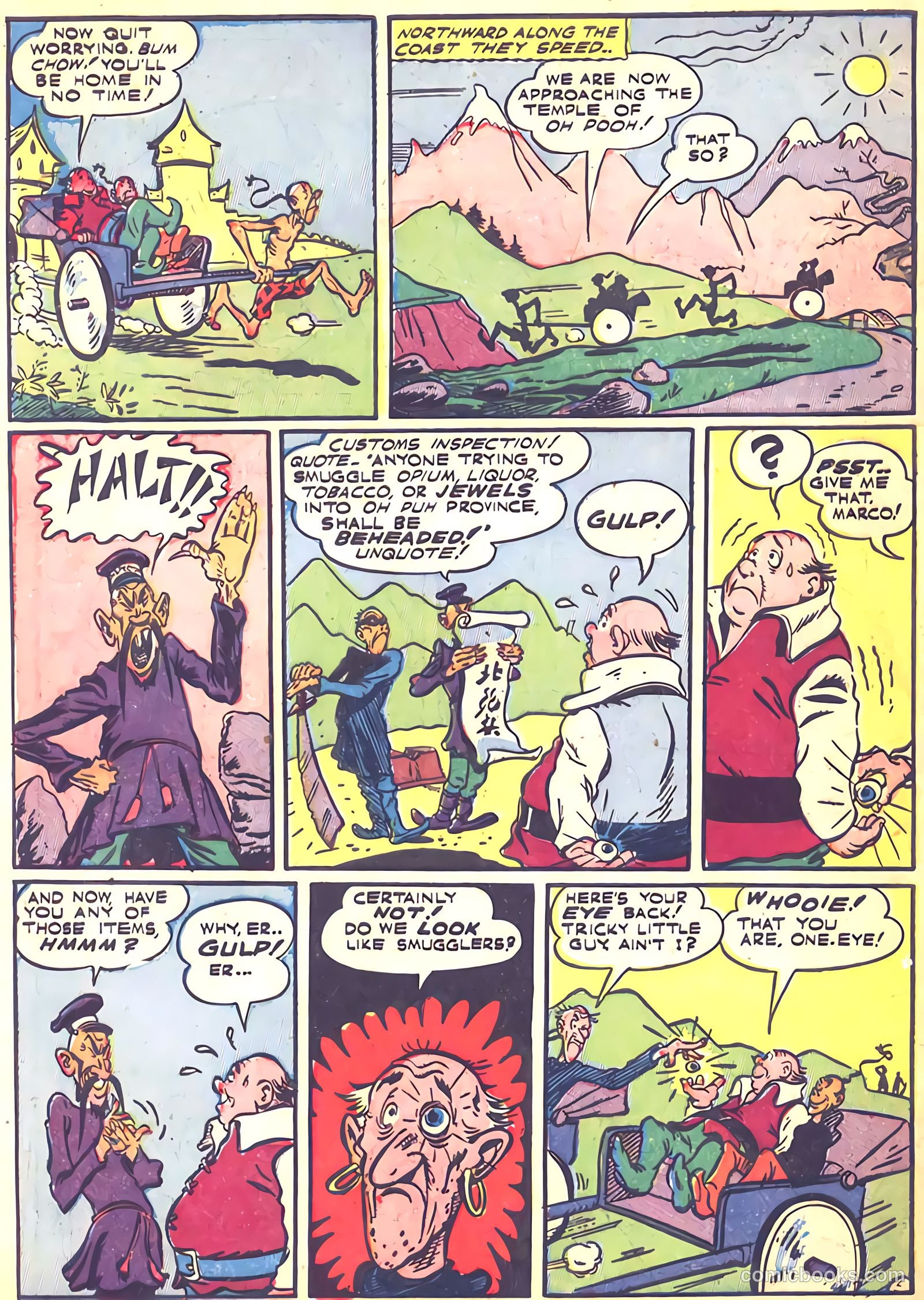 Pep Comics #48 — page 48 of 60