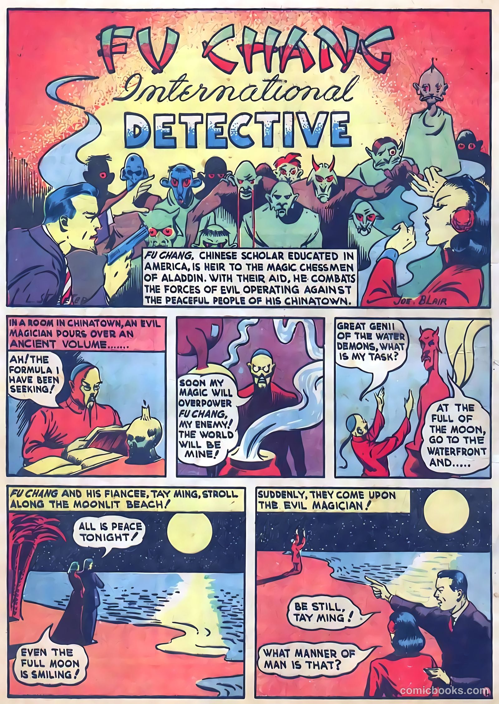 Pep Comics #6 — page 30 of 68
