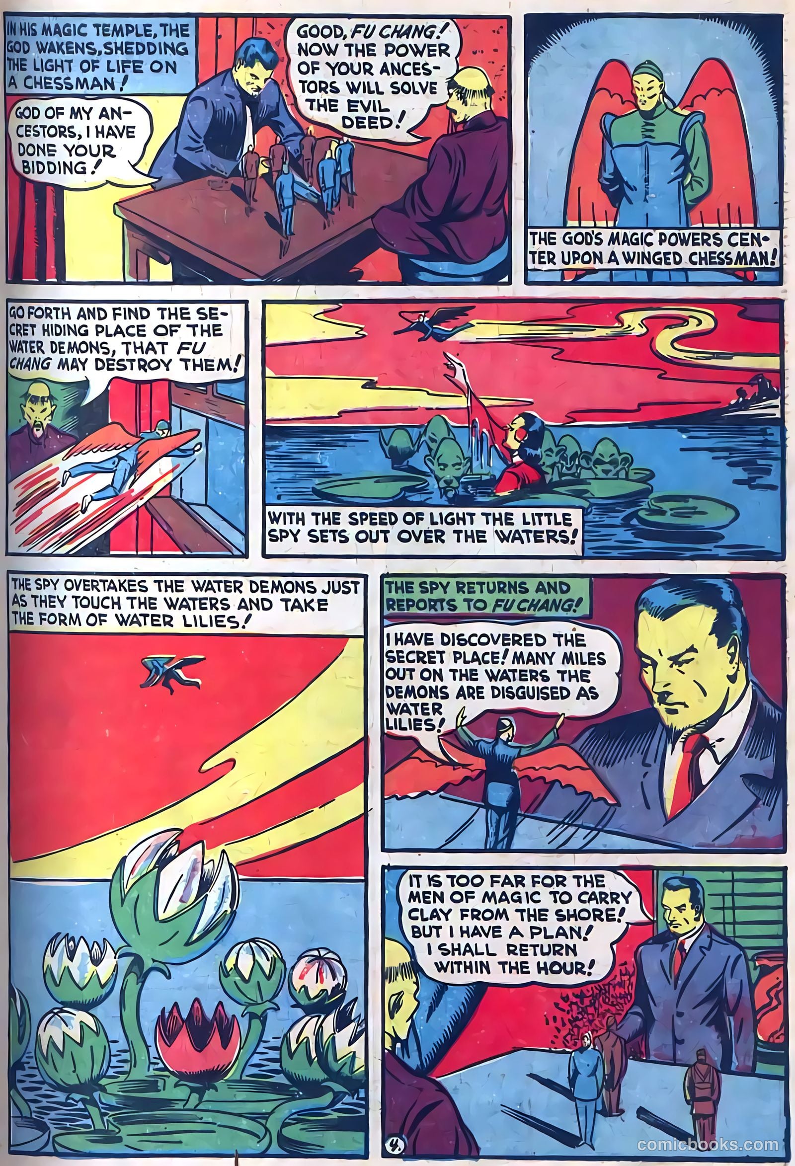 Pep Comics #6 — page 33 of 68