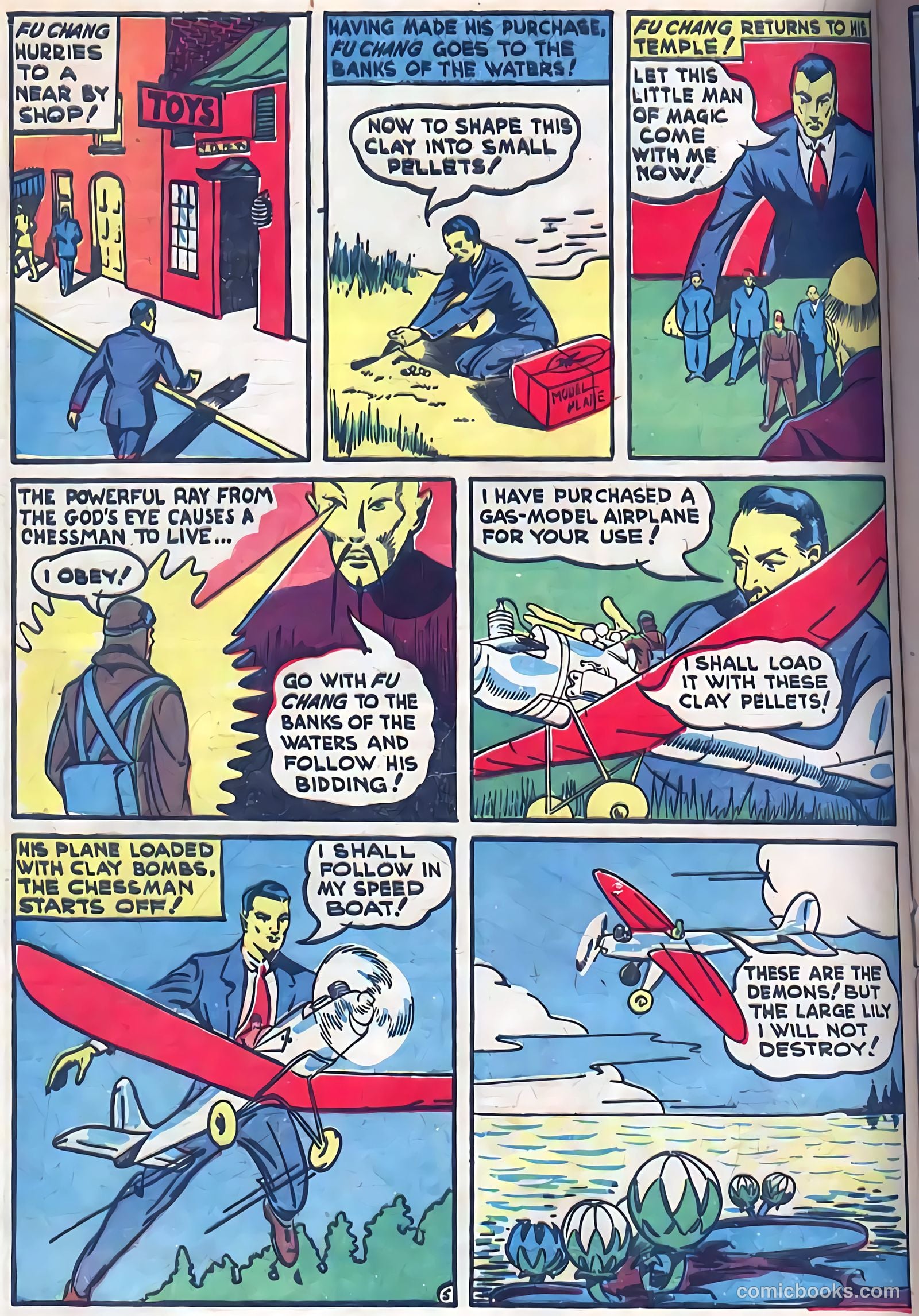 Pep Comics #6 — page 34 of 68