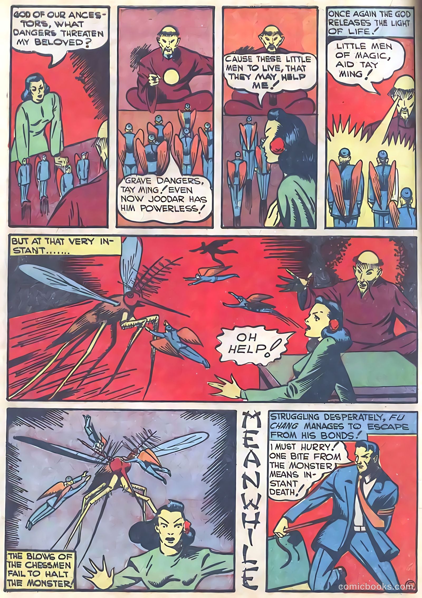 Pep Comics #7 — page 32 of 68