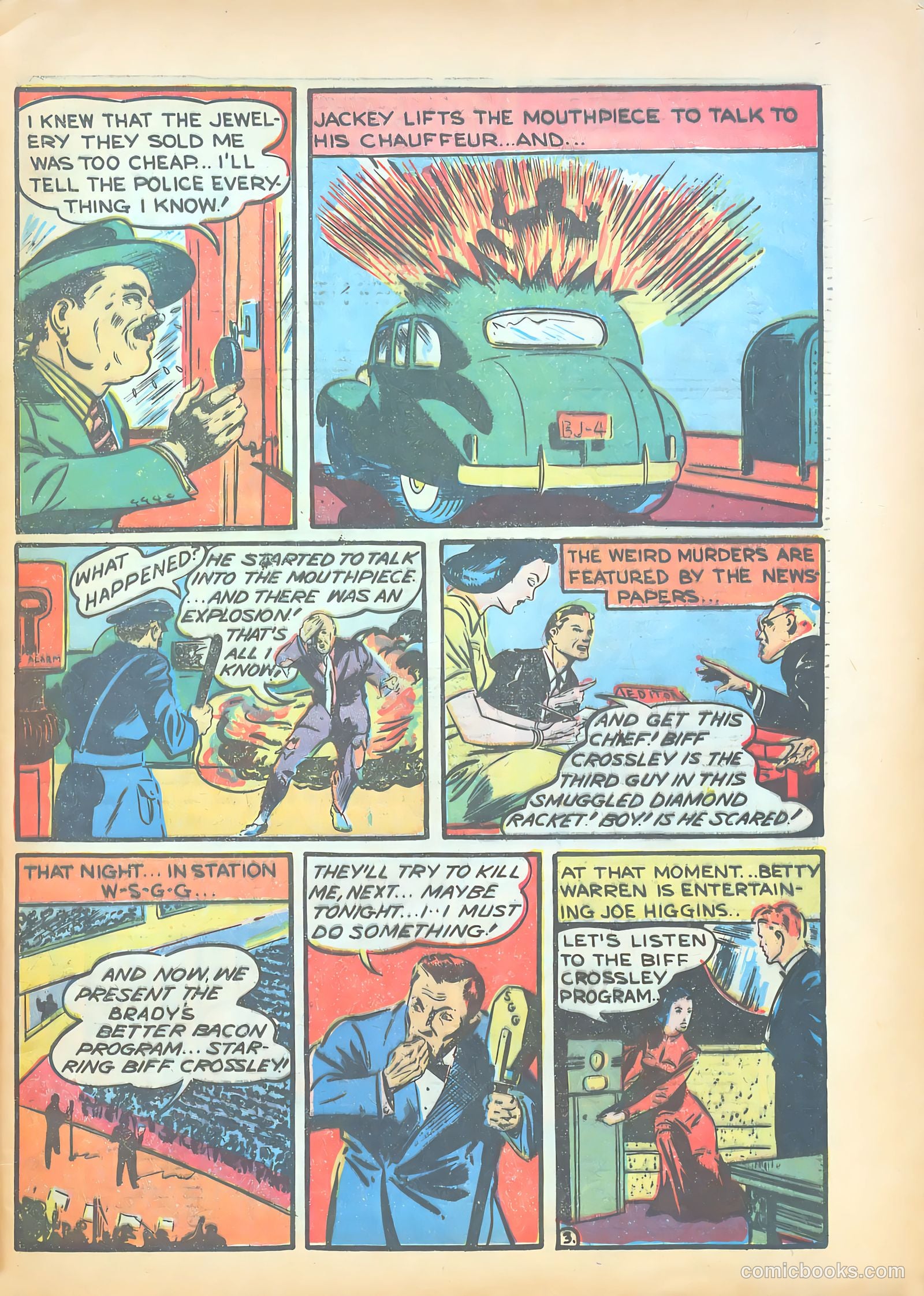 Pep Comics #8 — page 5 of 68