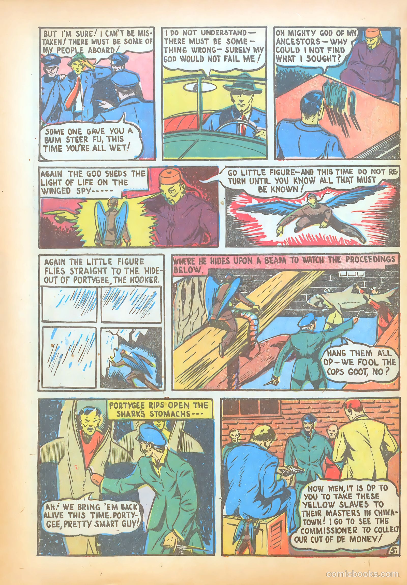 Pep Comics #8 — page 32 of 68