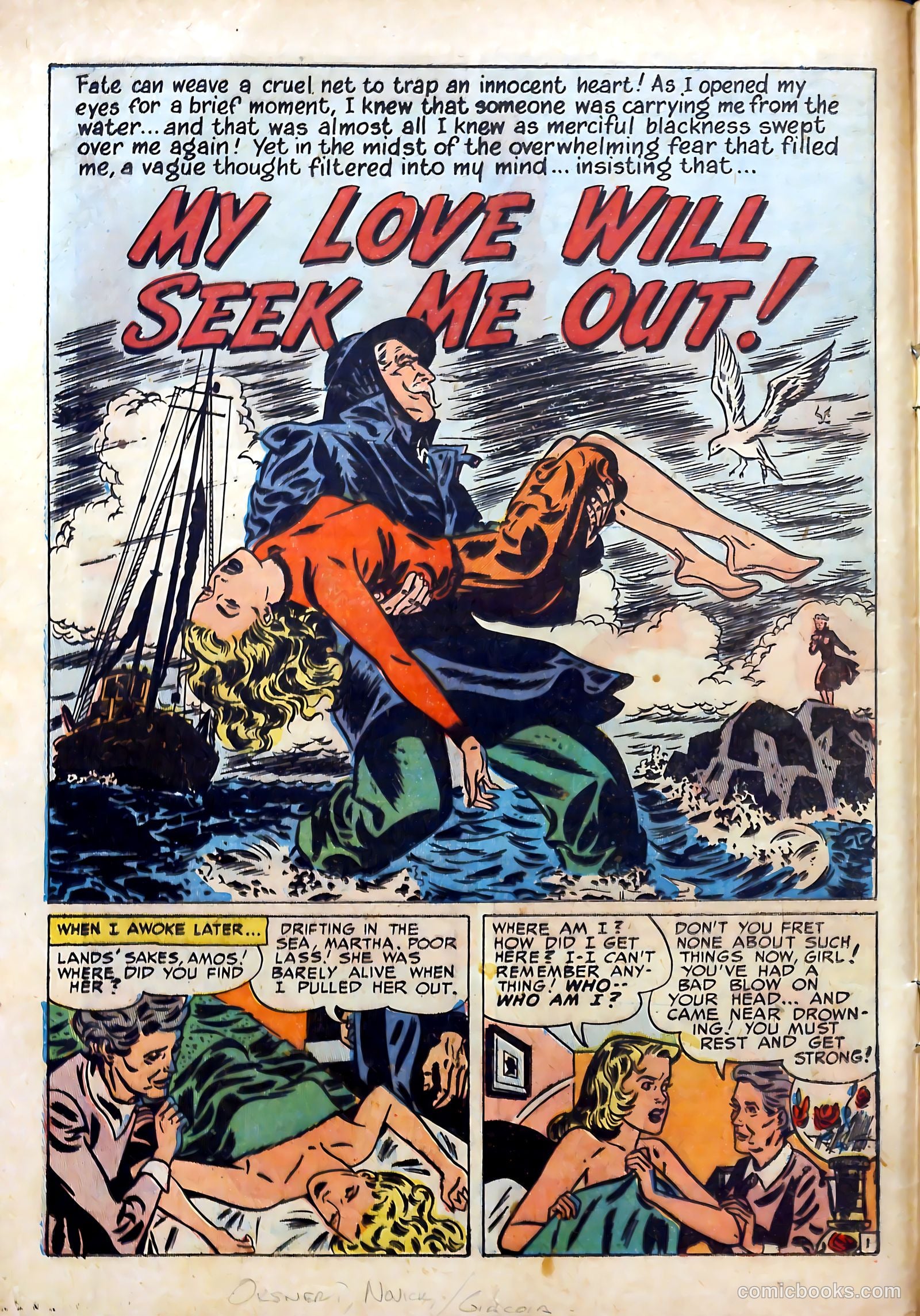 Perfect Love #1 — page 12 of 36