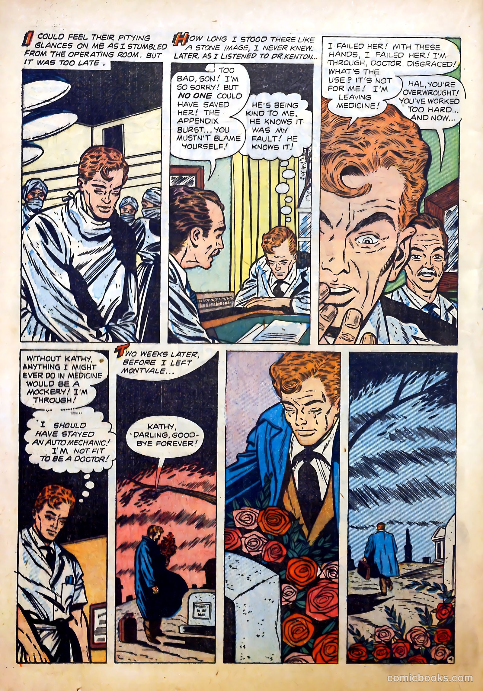 Perfect Love #7 — page 30 of 52