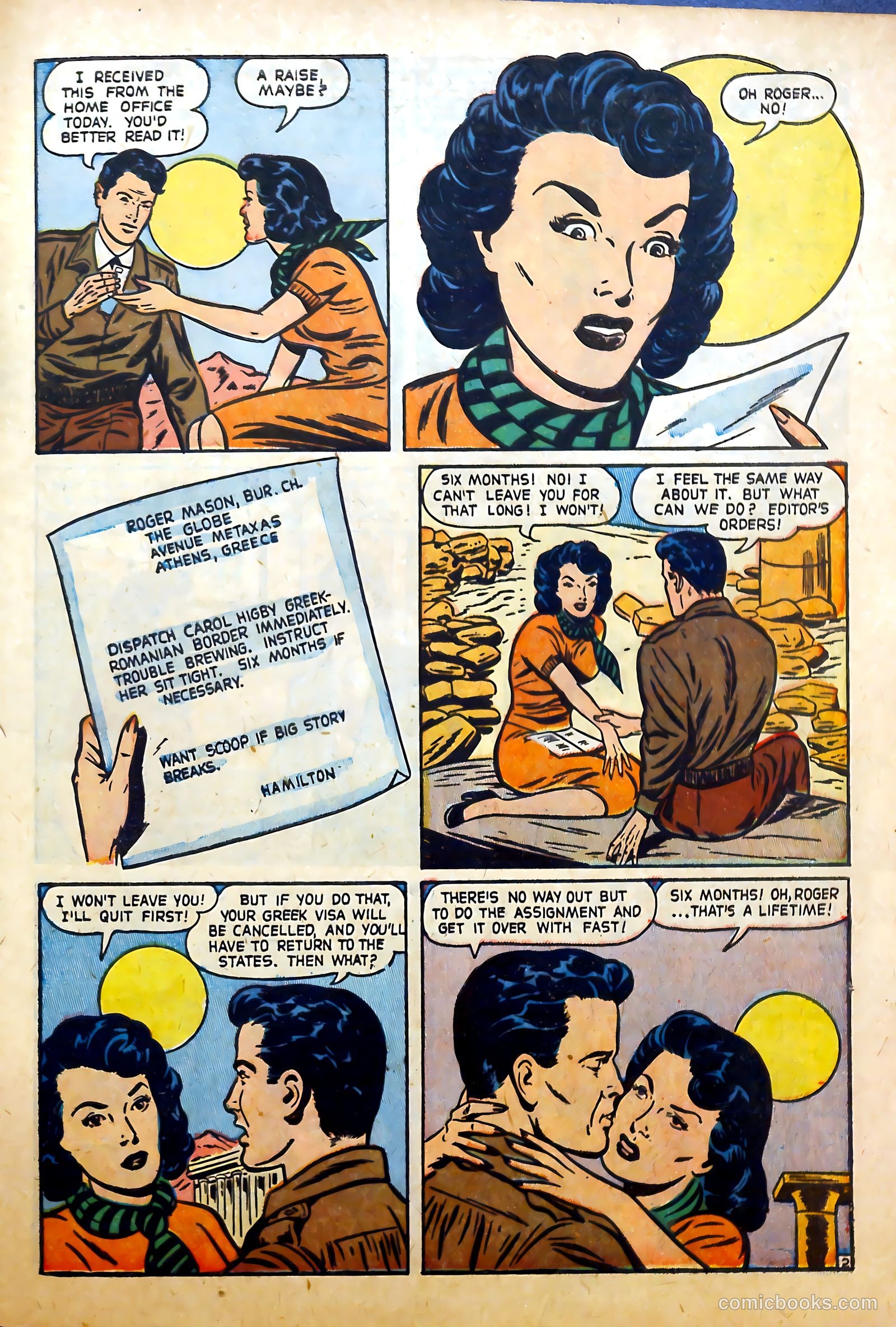 Perfect Love #7 — page 43 of 52