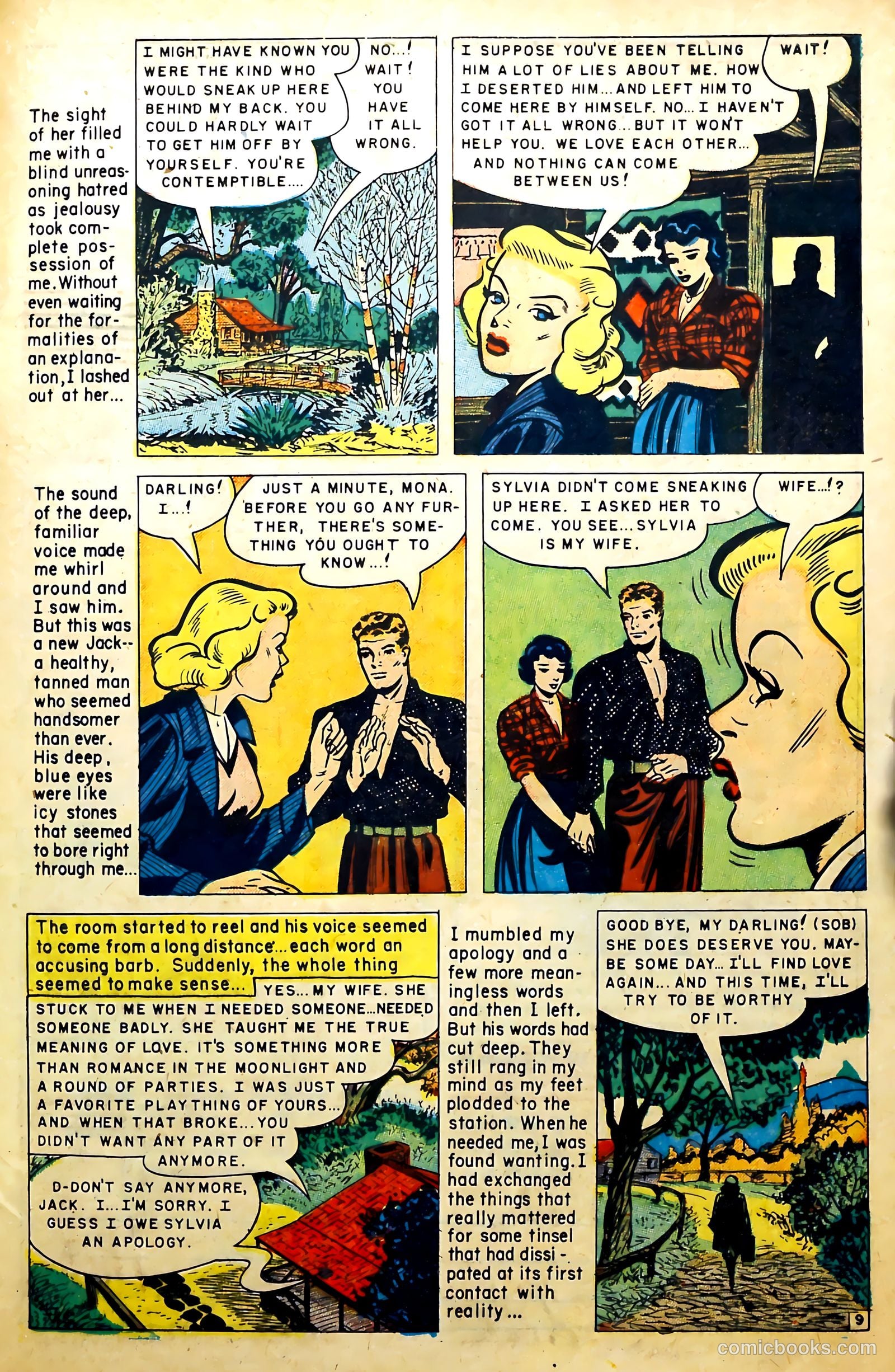 Personal Love #13 — page 33 of 36