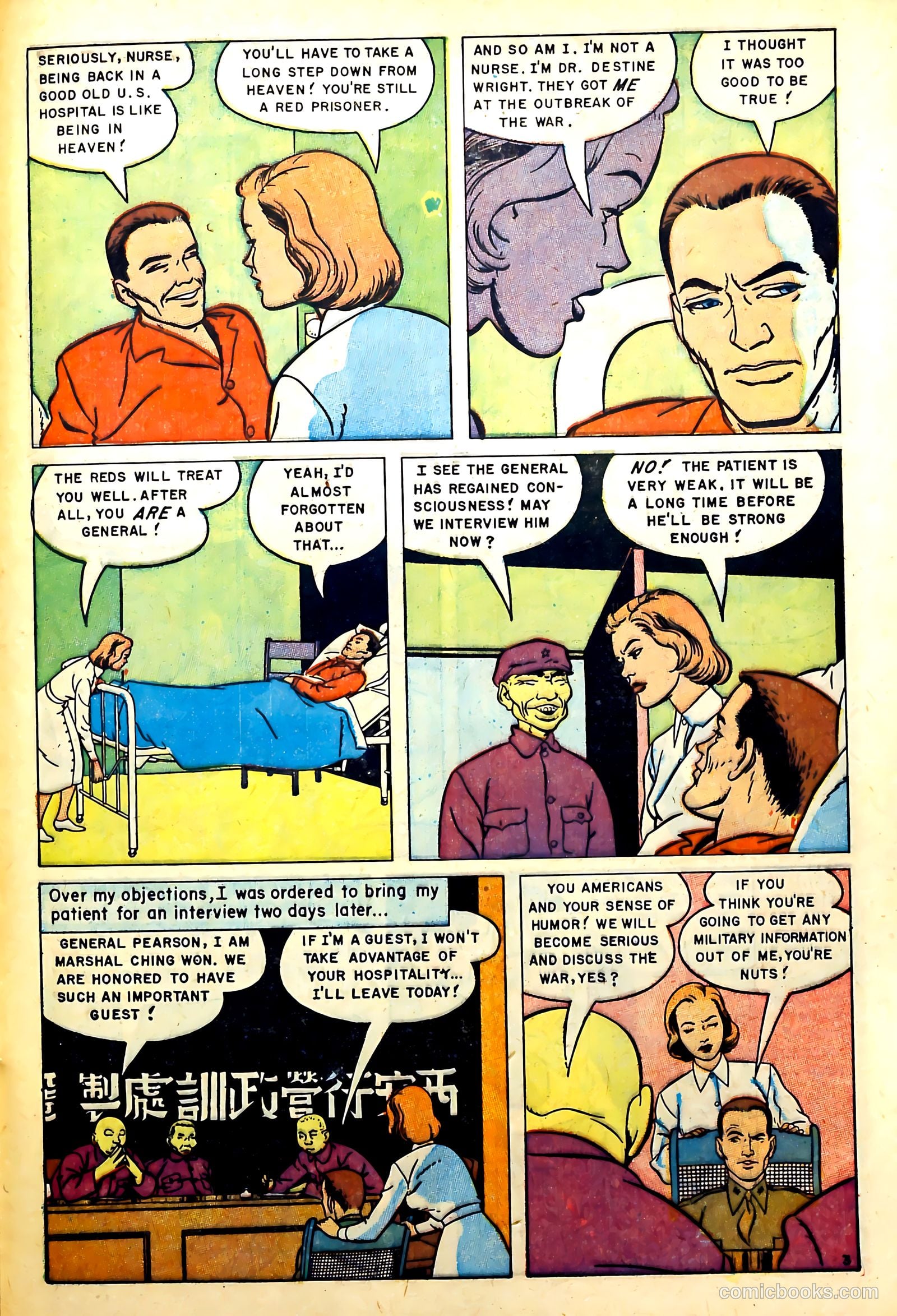 Personal Love #21 — page 29 of 36