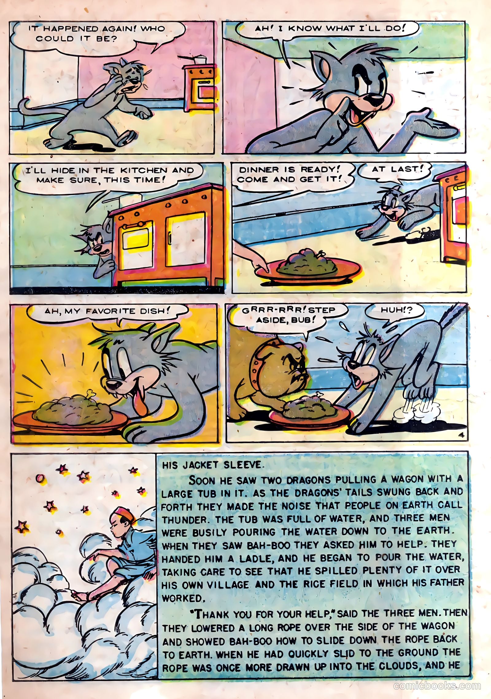 Peter Rabbit #25 — page 14 of 36