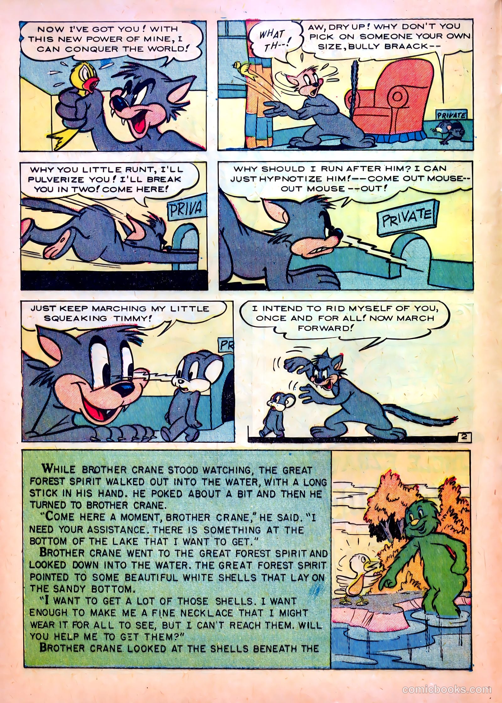 Peter Rabbit #9 — page 12 of 36
