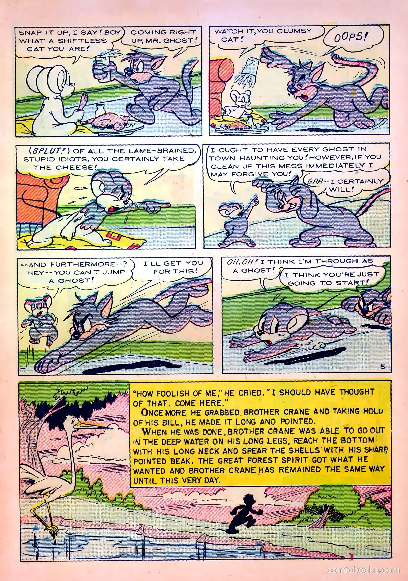 Peter Rabbit #9 — page 15 of 36