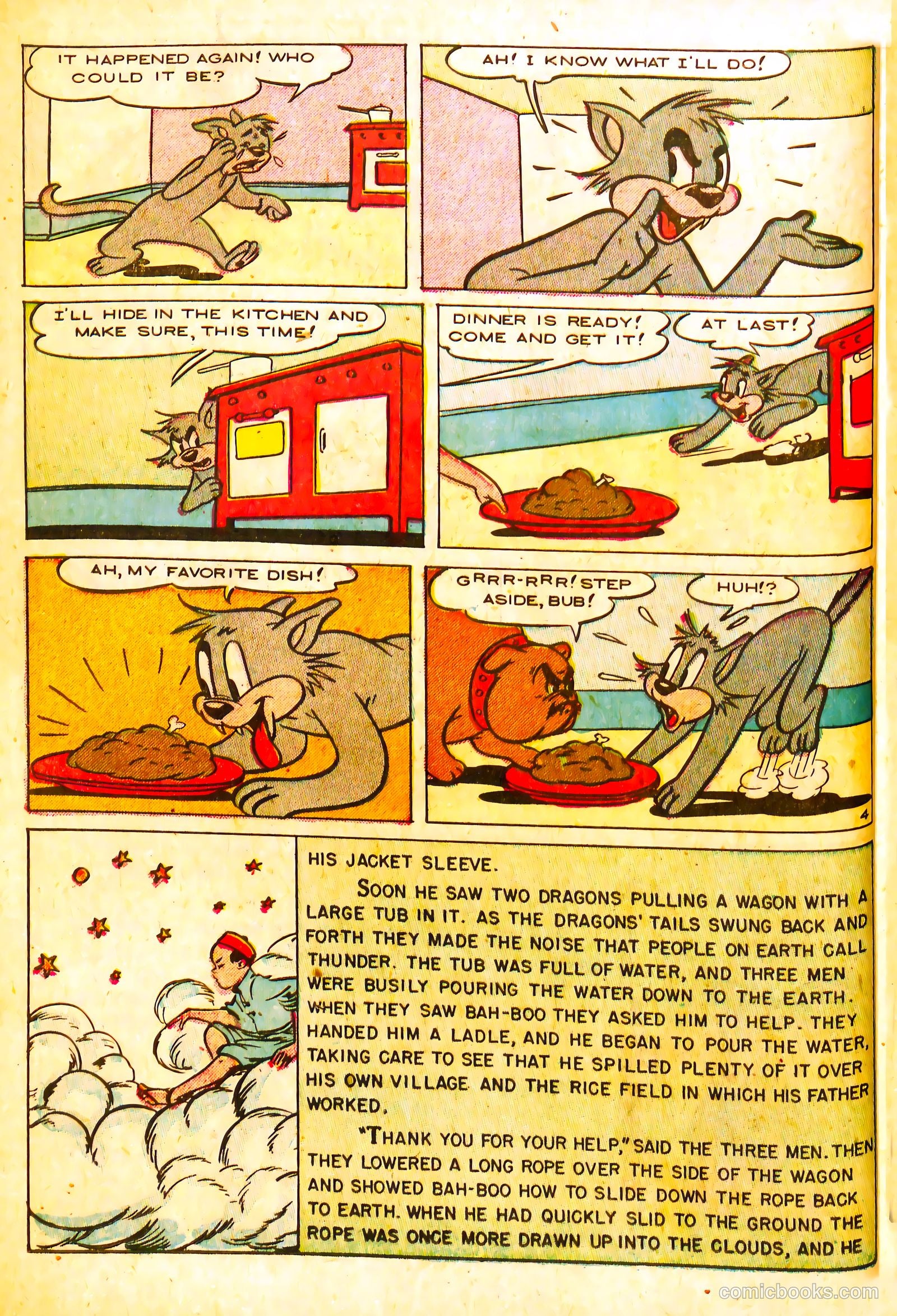 Peter Rabbit Jumbo Book #1 — page 14 of 51