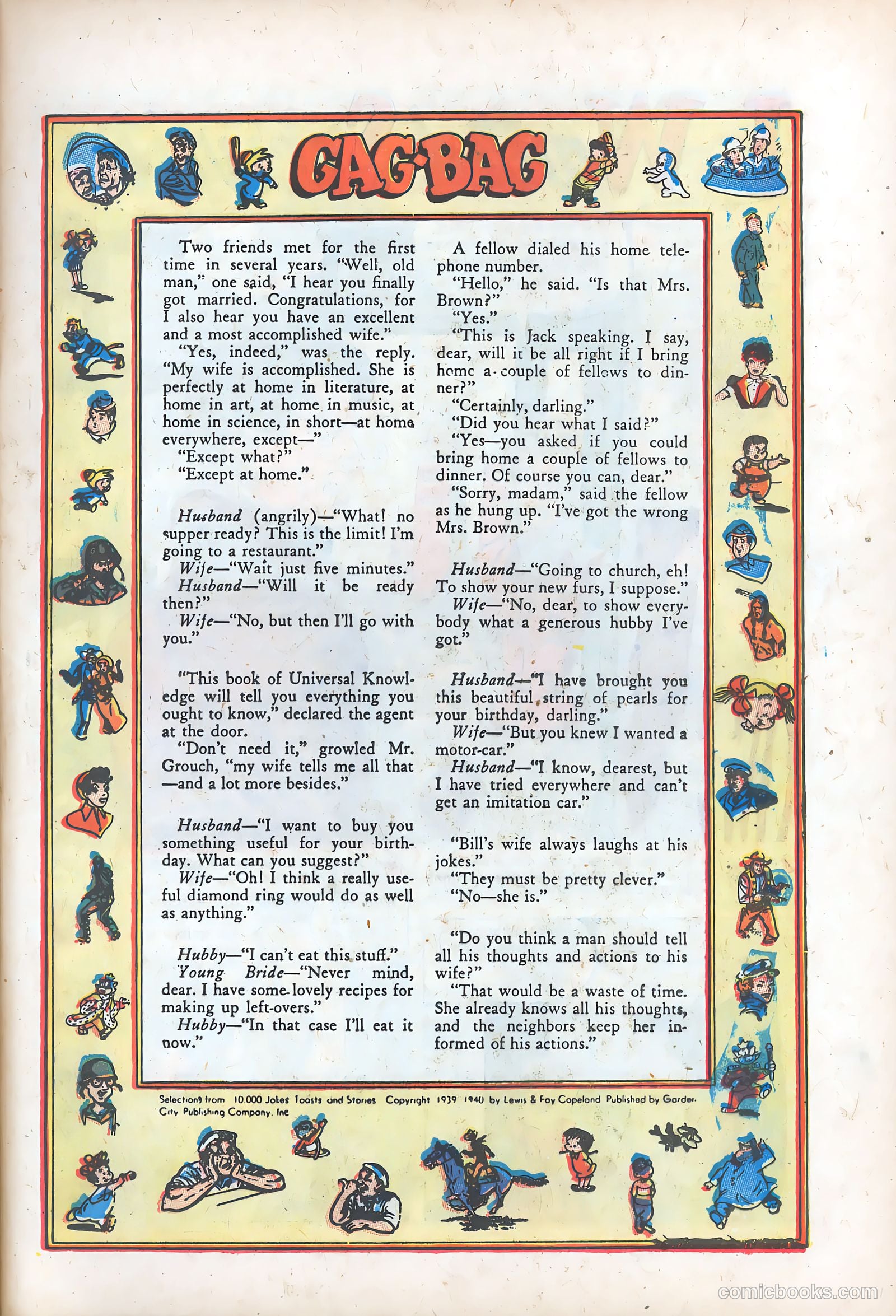 Pictorial Romances #21 — page 17 of 36