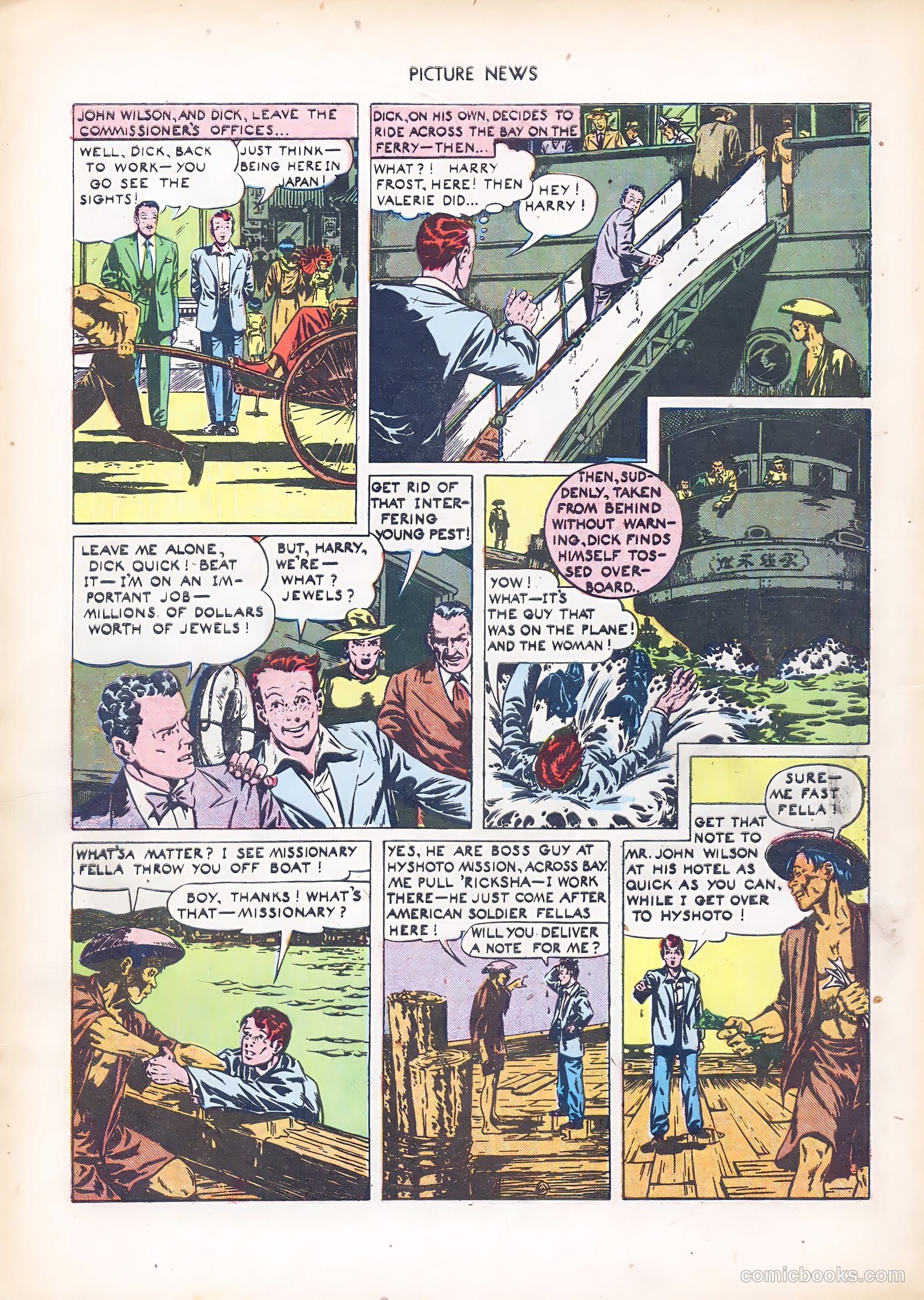 Picture News #10 — page 8 of 52