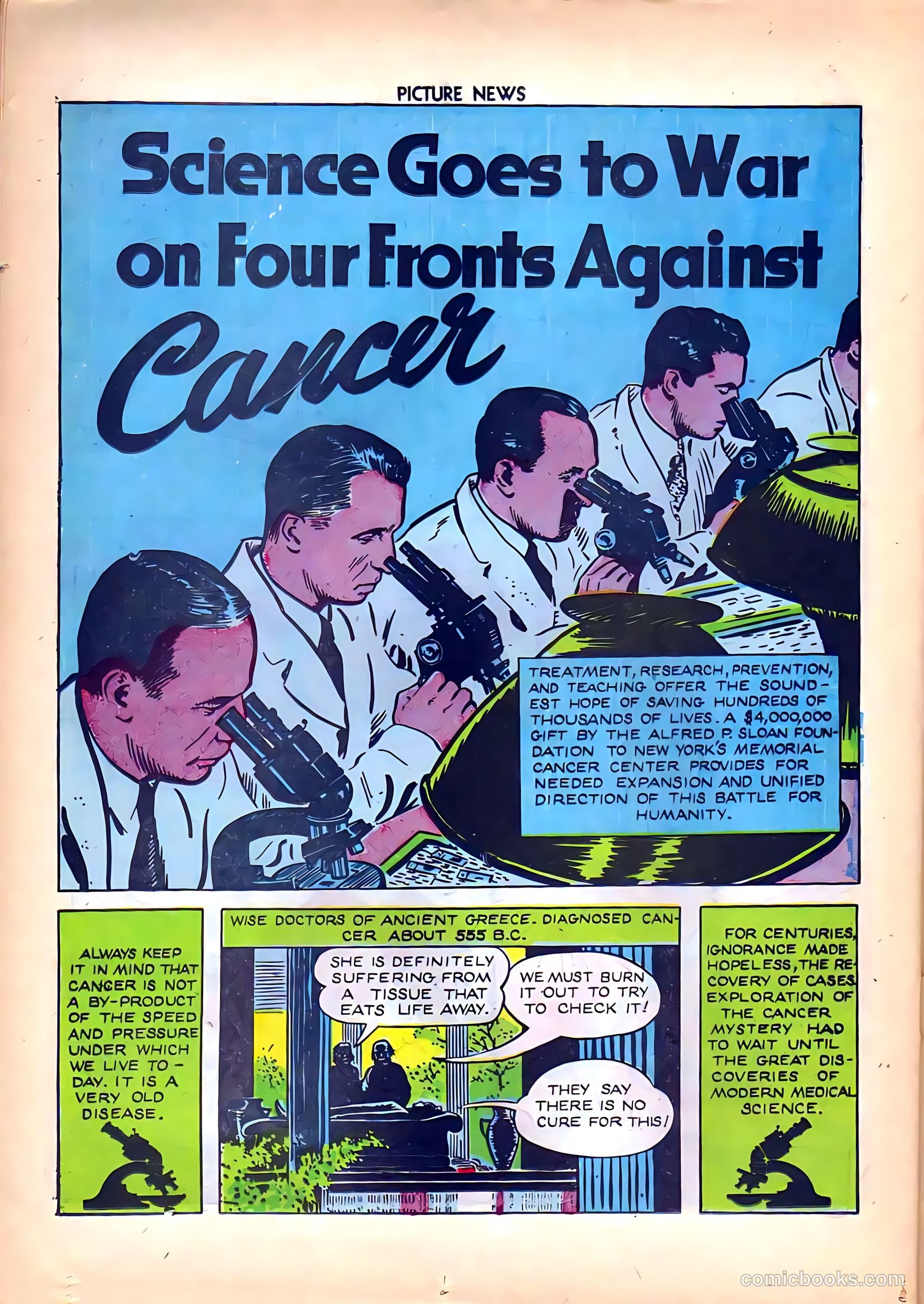 Picture News #7 — page 26 of 36