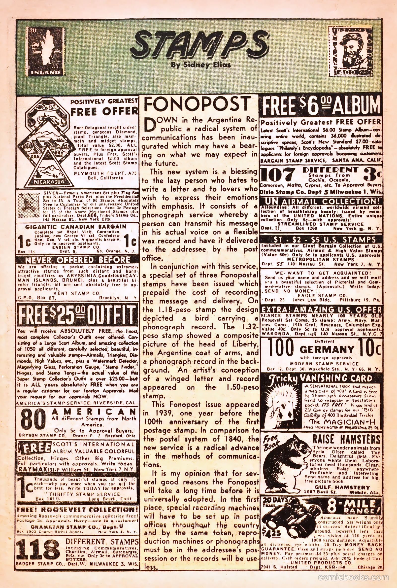 Pioneer West Romances #4 — page 23 of 37