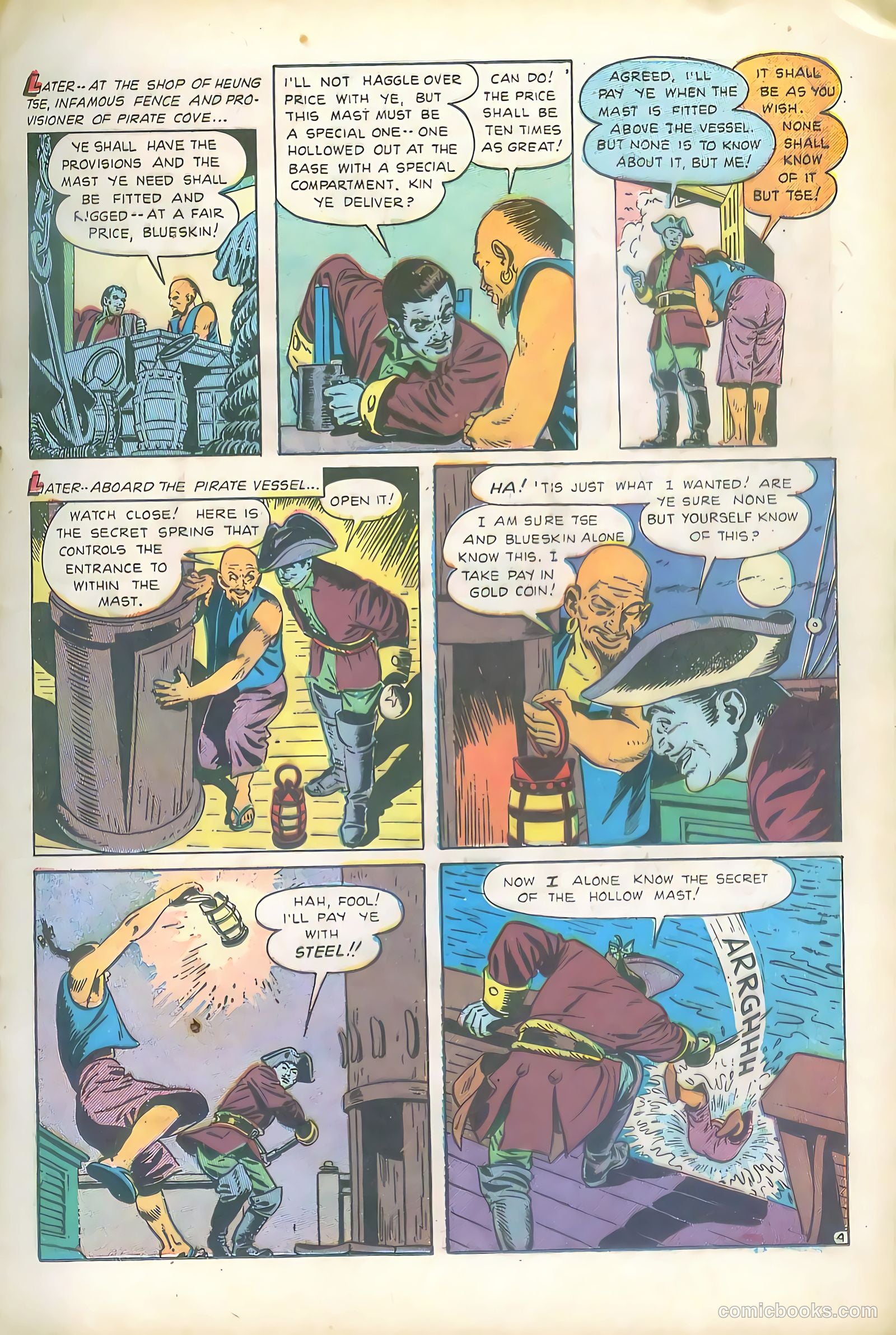 Pirates Comics #3 — page 23 of 52