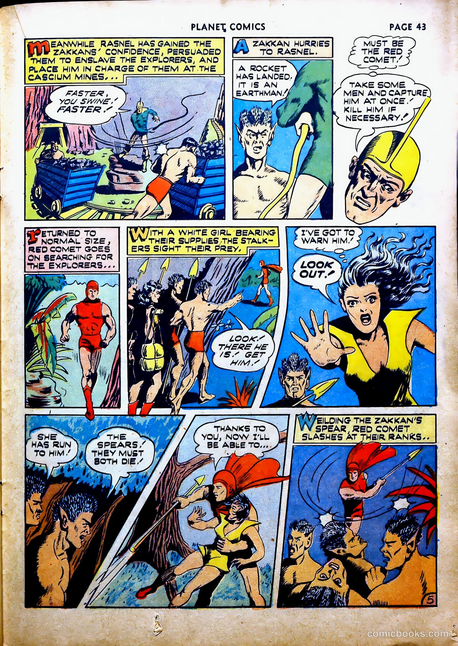 Planet Comics #16 — page 47 of 70