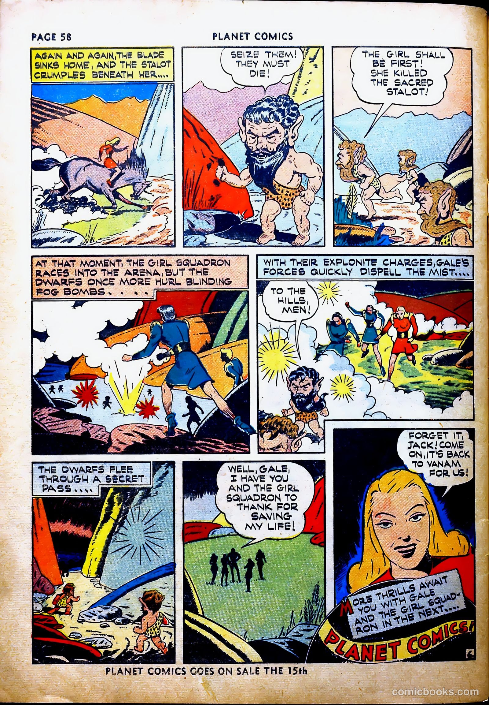 Planet Comics #16 — page 62 of 70
