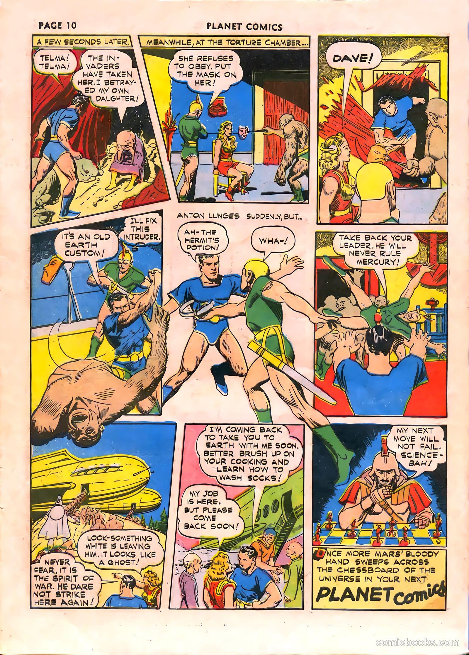 Planet Comics #17 — page 12 of 68