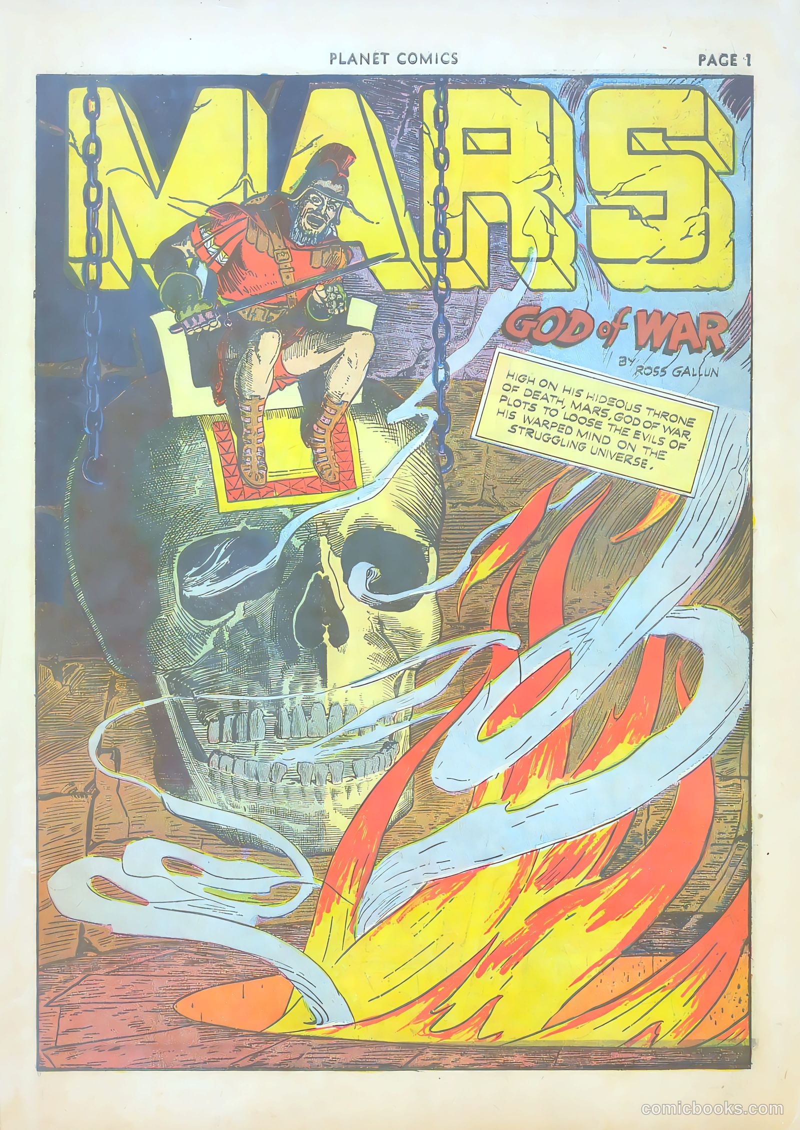 Planet Comics #19 — page 3 of 67
