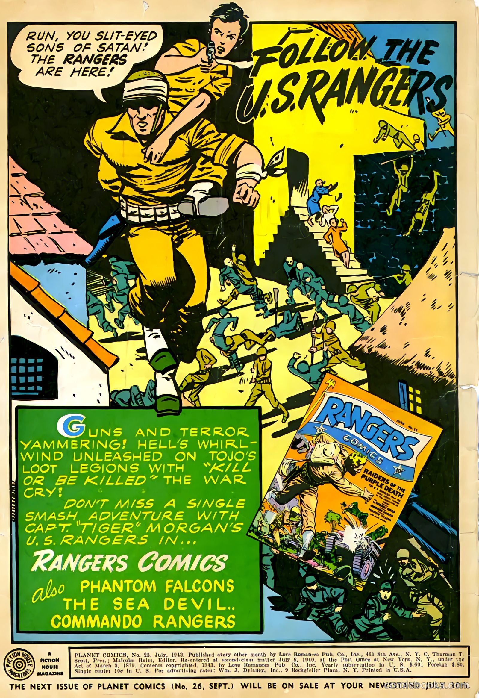 Planet Comics #25 — page 2 of 60