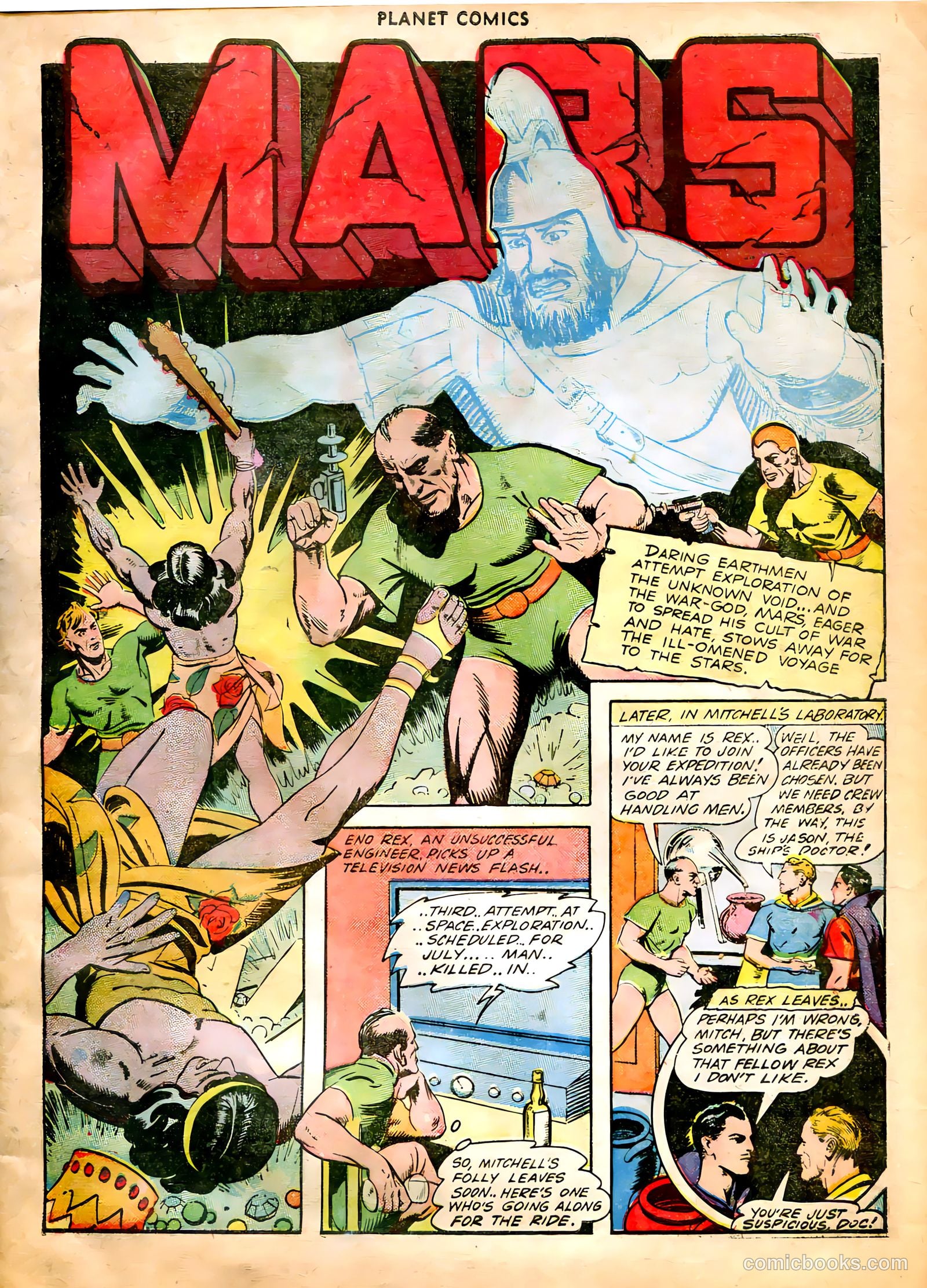 Planet Comics #26 — page 14 of 61