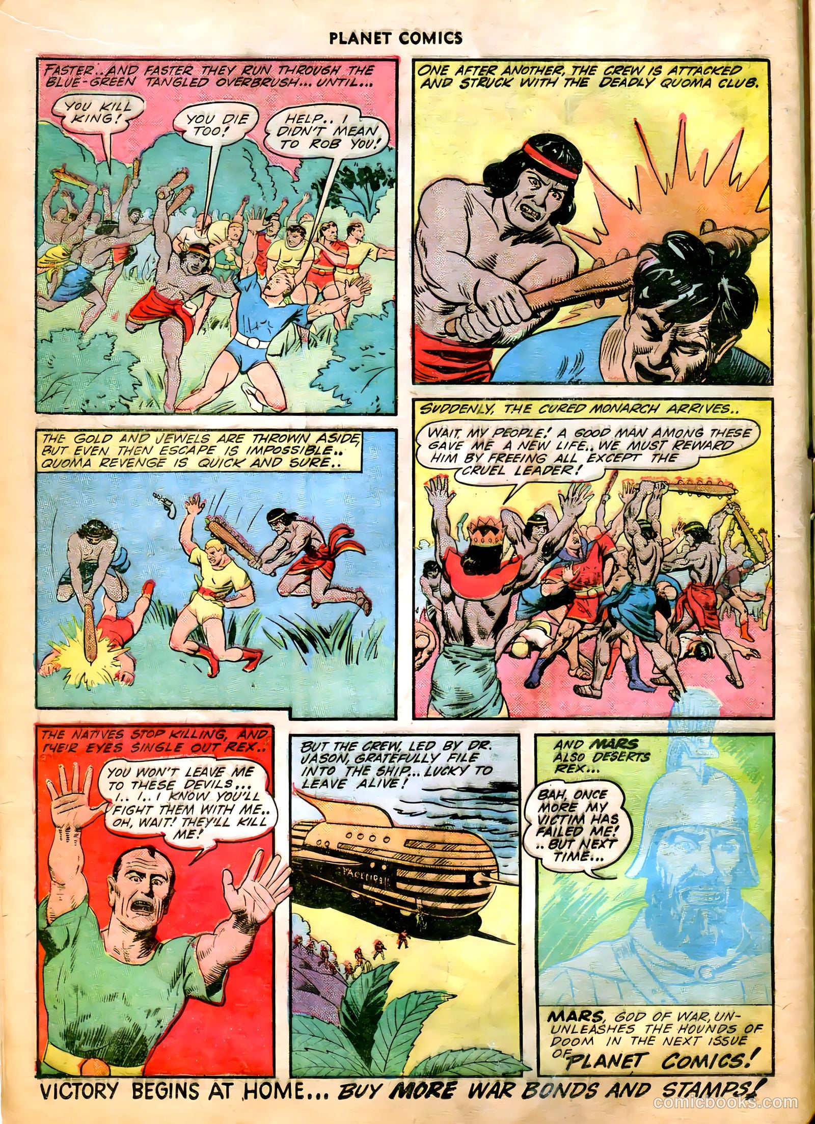 Planet Comics #26 — page 21 of 61